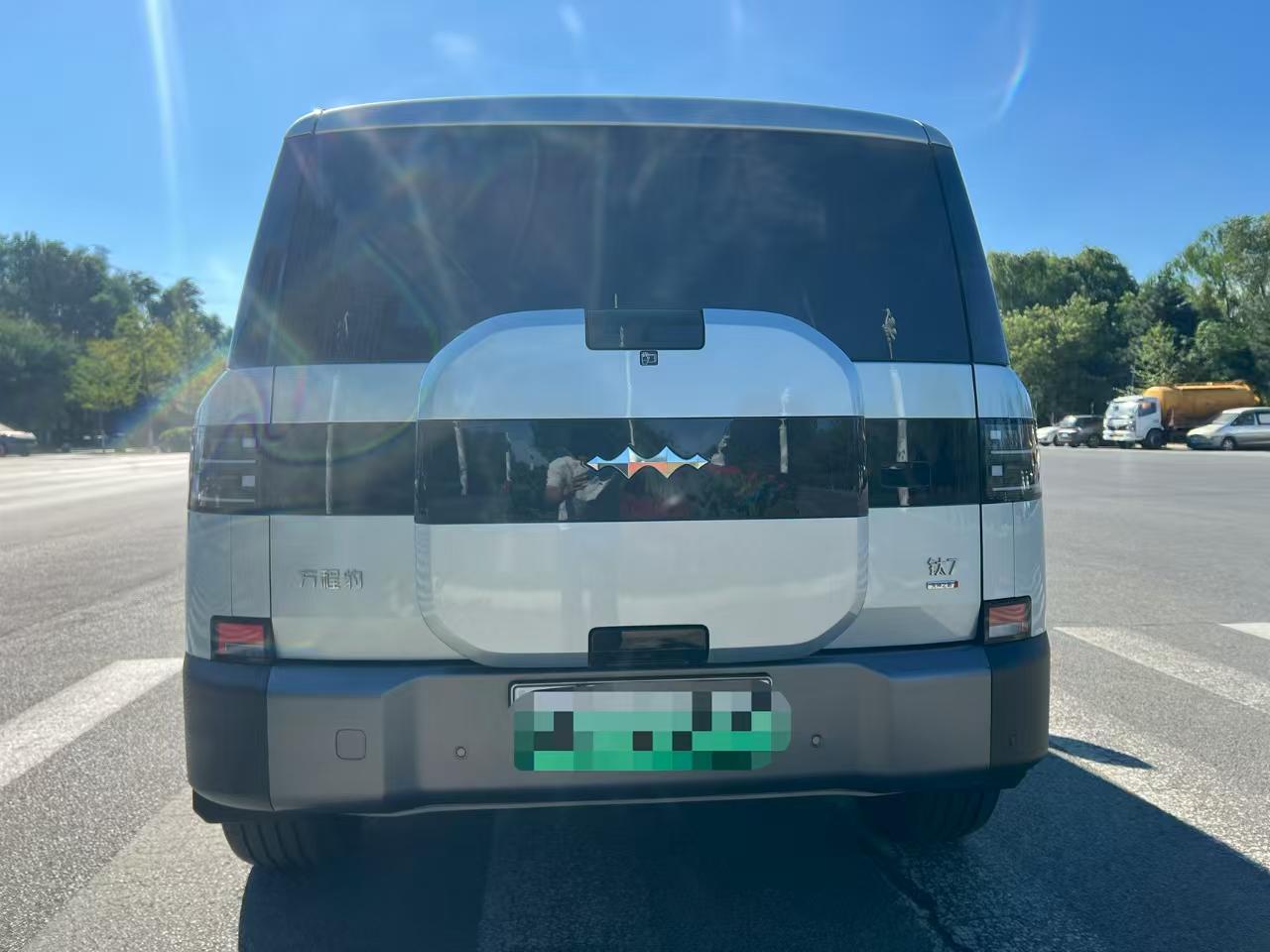 BYD Fangchengbao 7 PHEV 2025 thumb 3