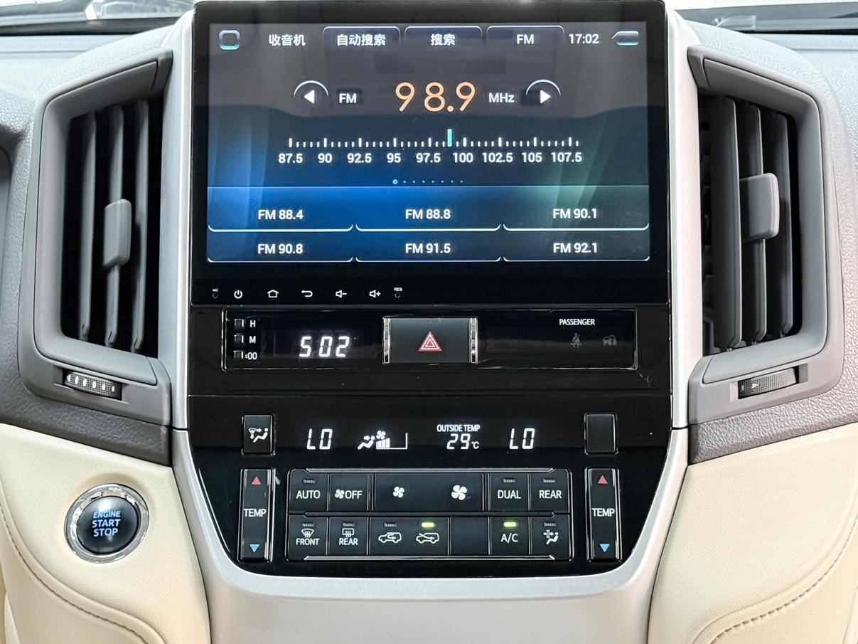 Toyota Land Cruiser 2017 thumb 6