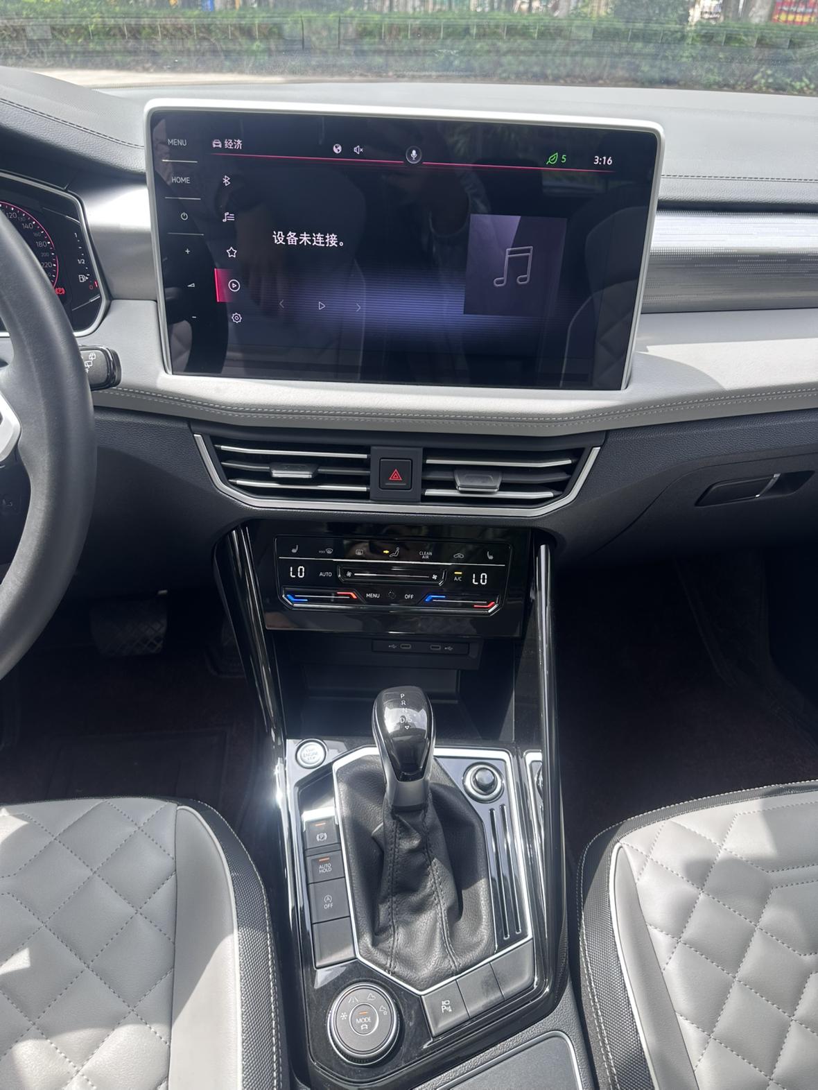 Volkswagen Tayron 2023 thumb 9