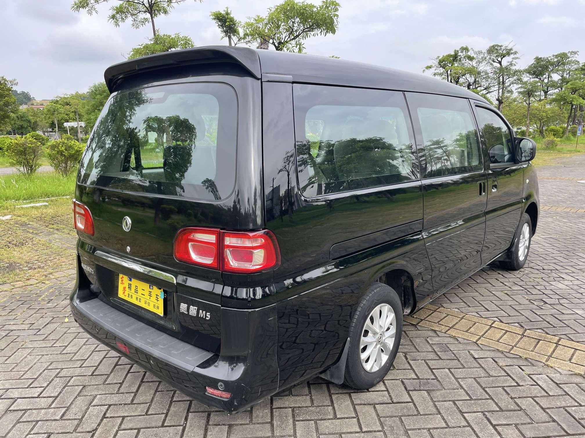 Dongfeng Fengxing Ling Zhi 2018 thumb 5