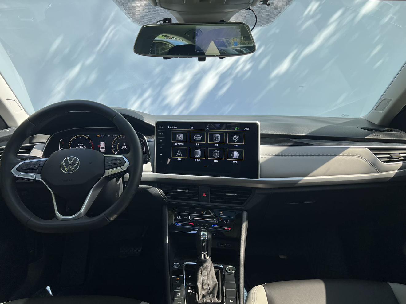 Volkswagen Bora 2023 thumb 5