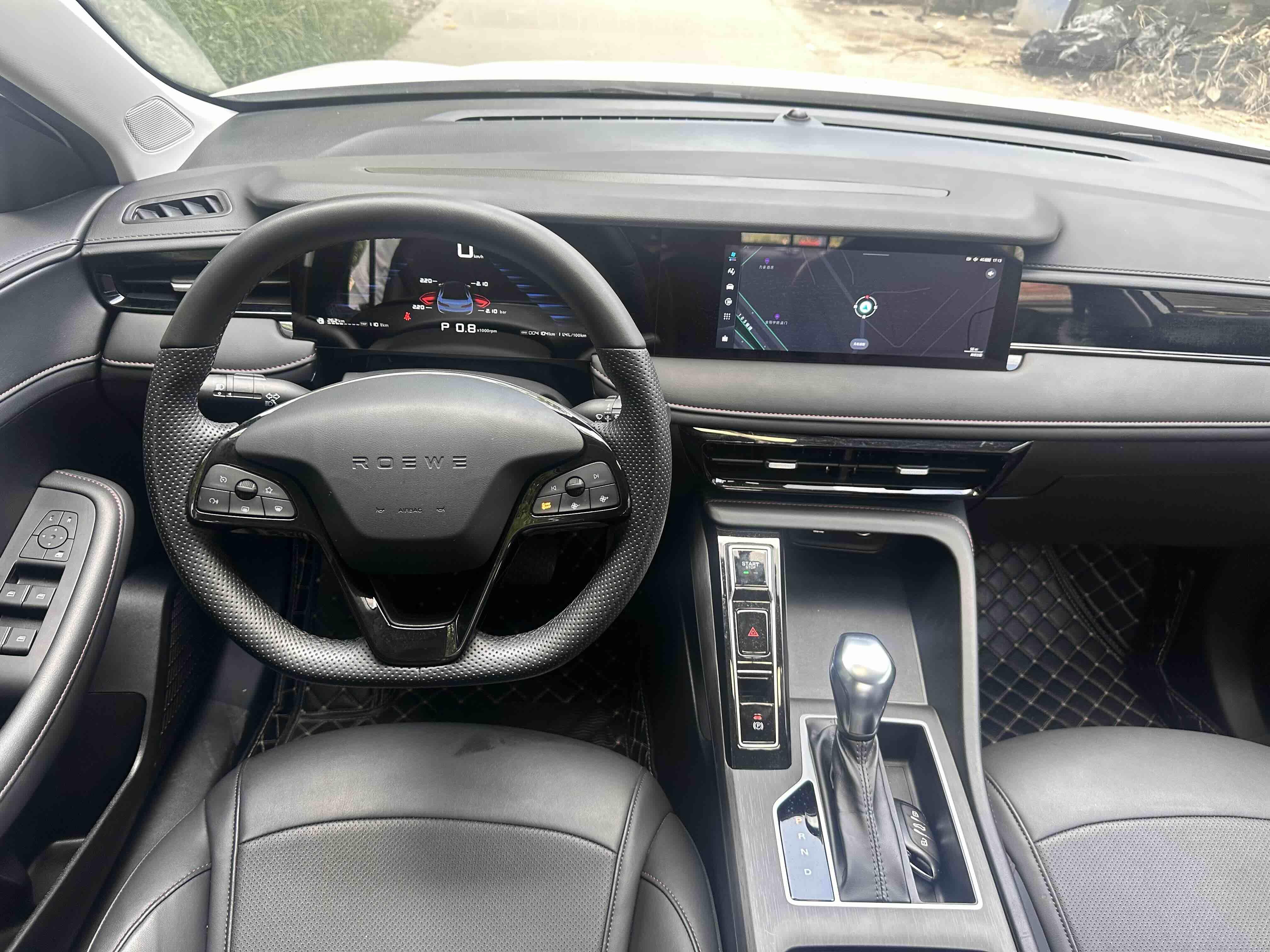 Roewe i5 2023 thumb 4