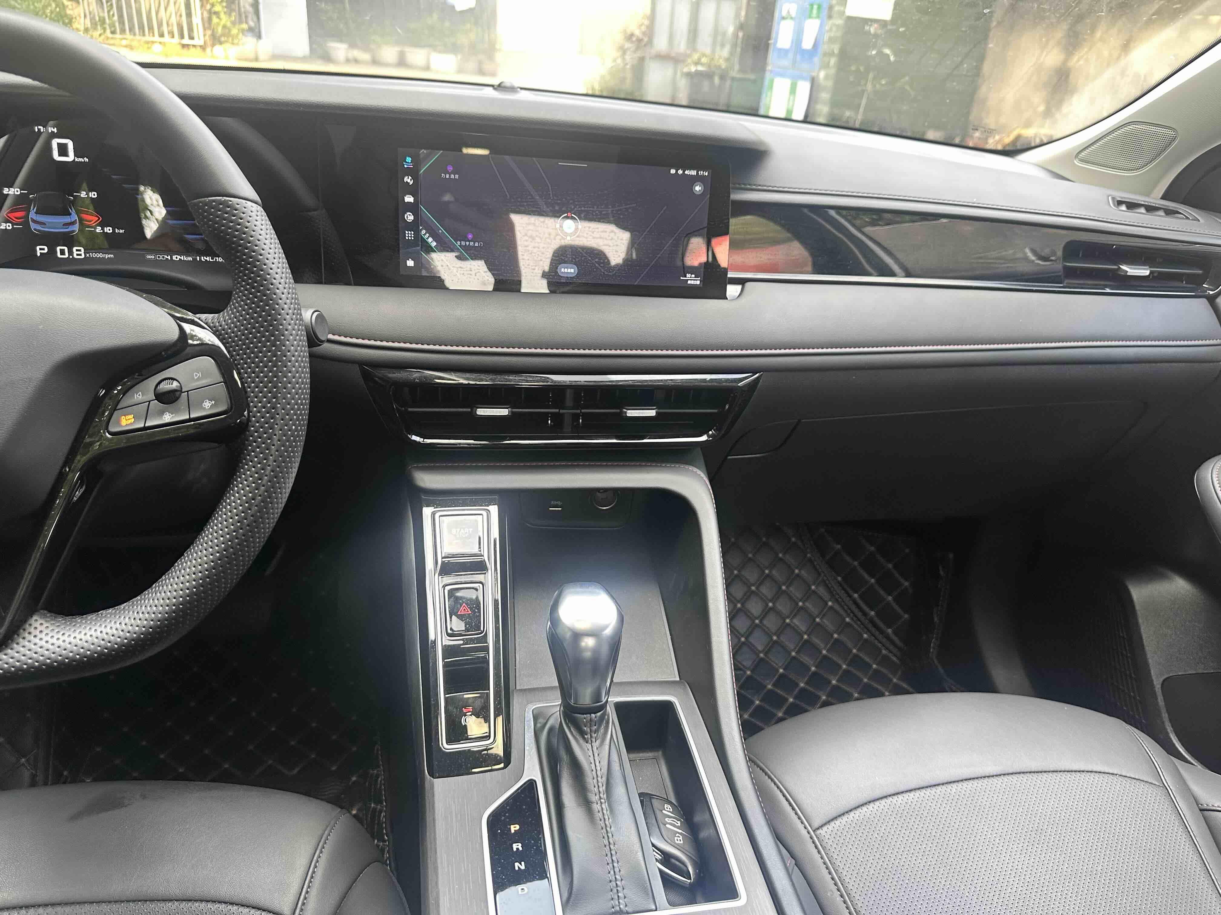 Roewe i5 2023 thumb 5