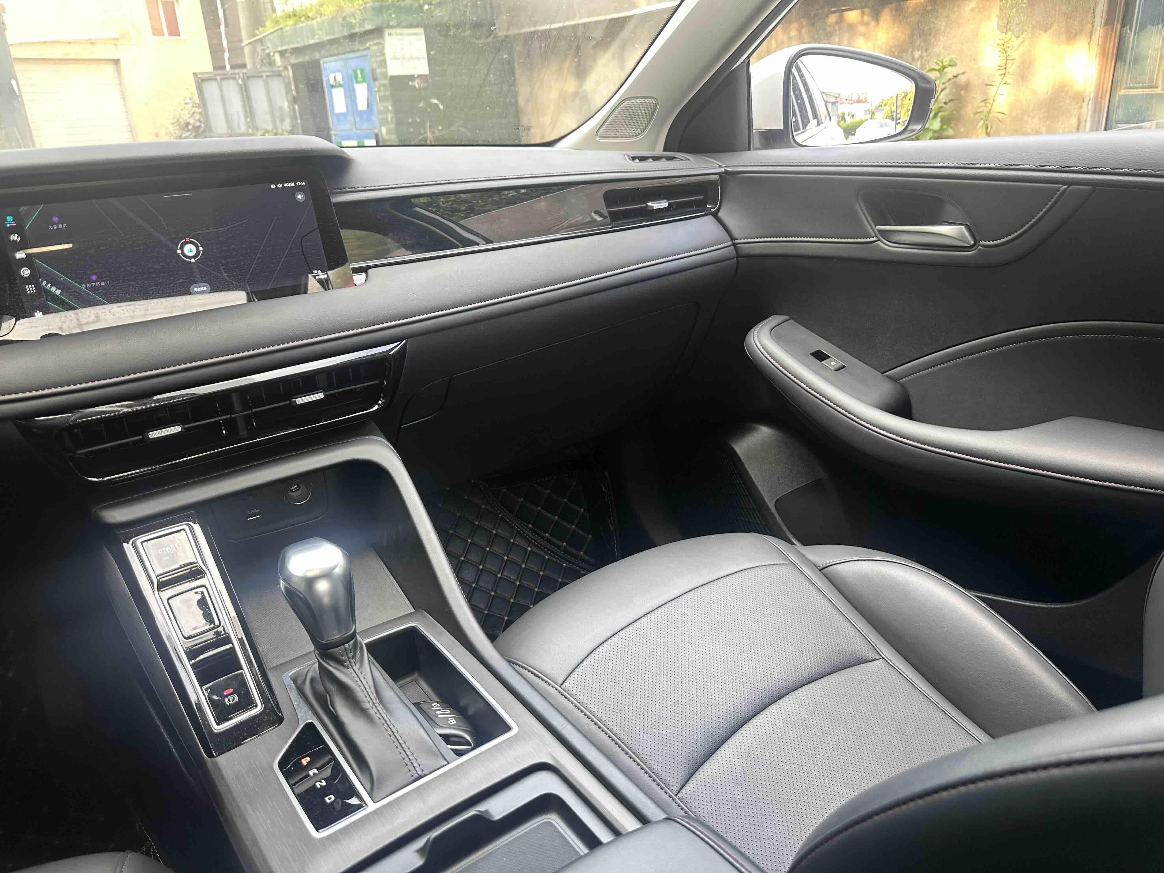 Roewe i5 2023 thumb 6