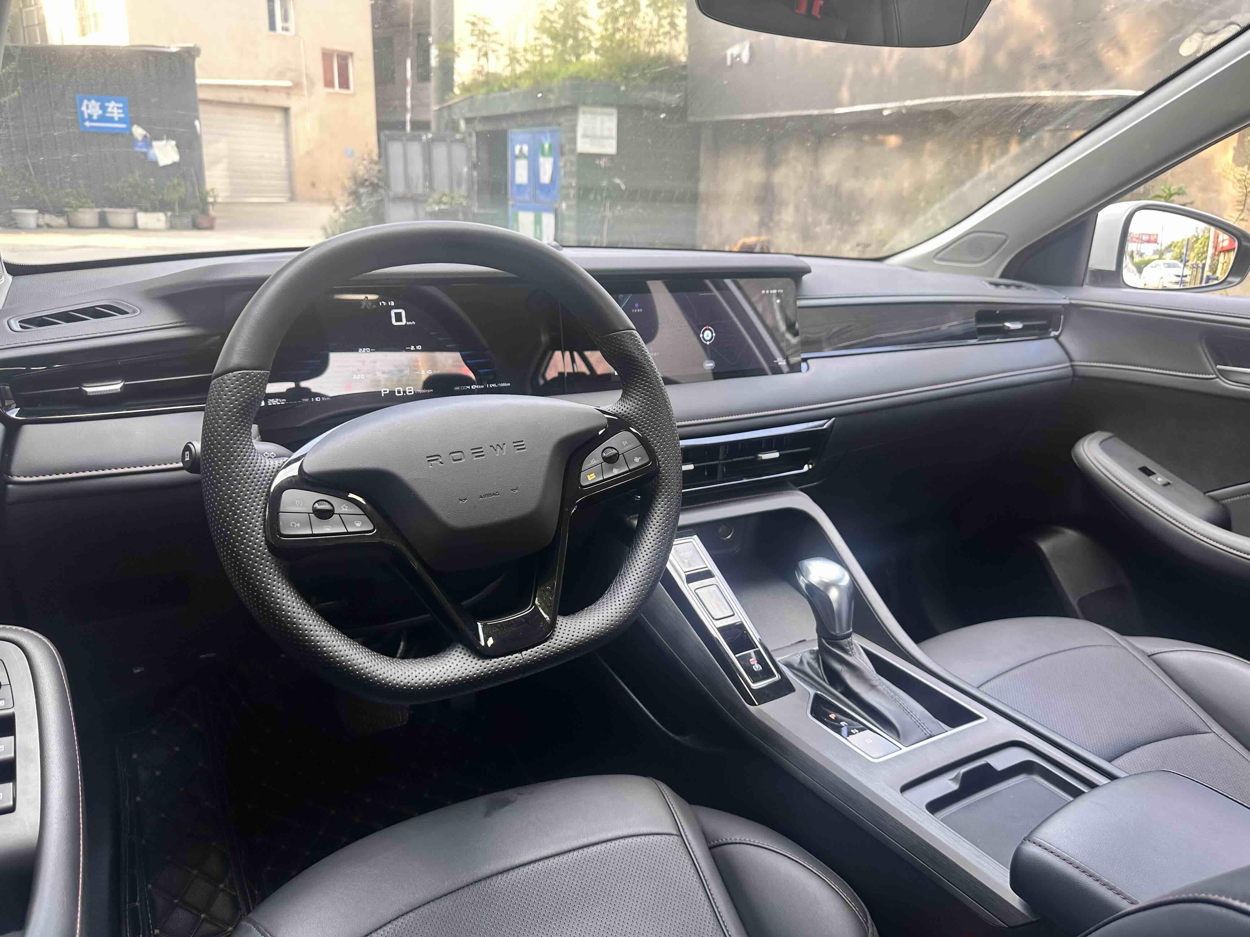 Roewe i5 2023 thumb 7