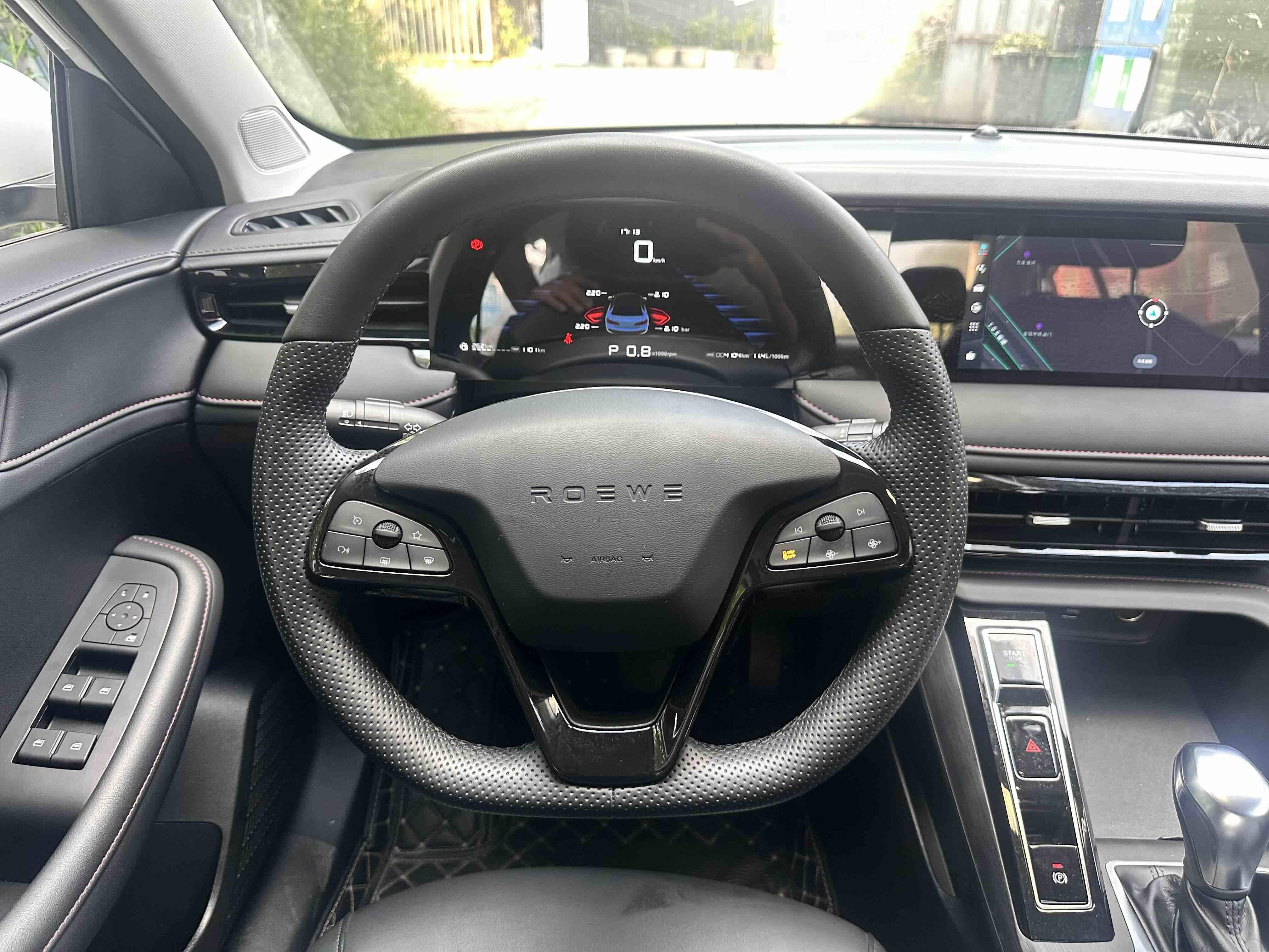 Roewe i5 2023 thumb 8