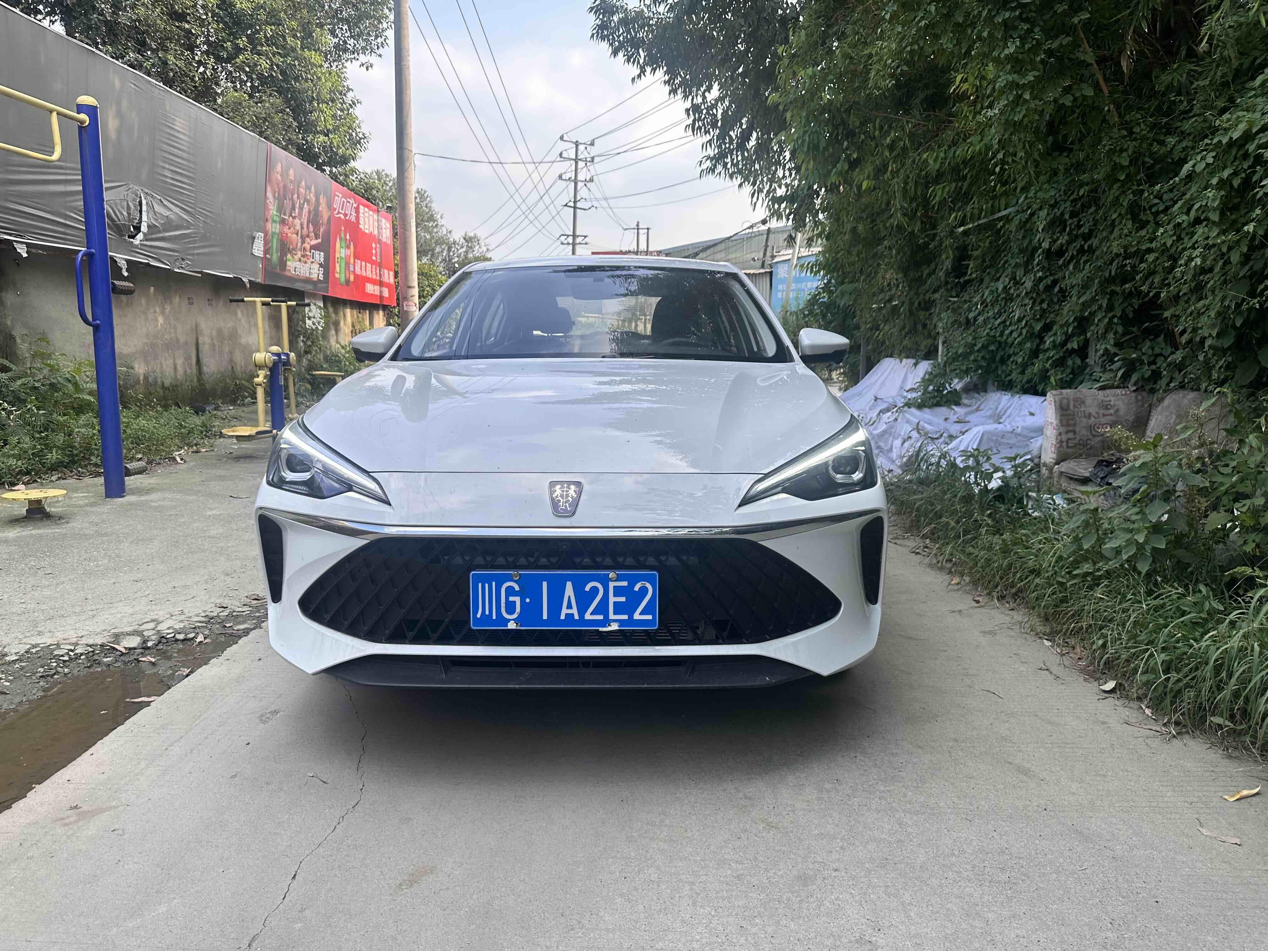 Roewe i5 2023 thumb 12