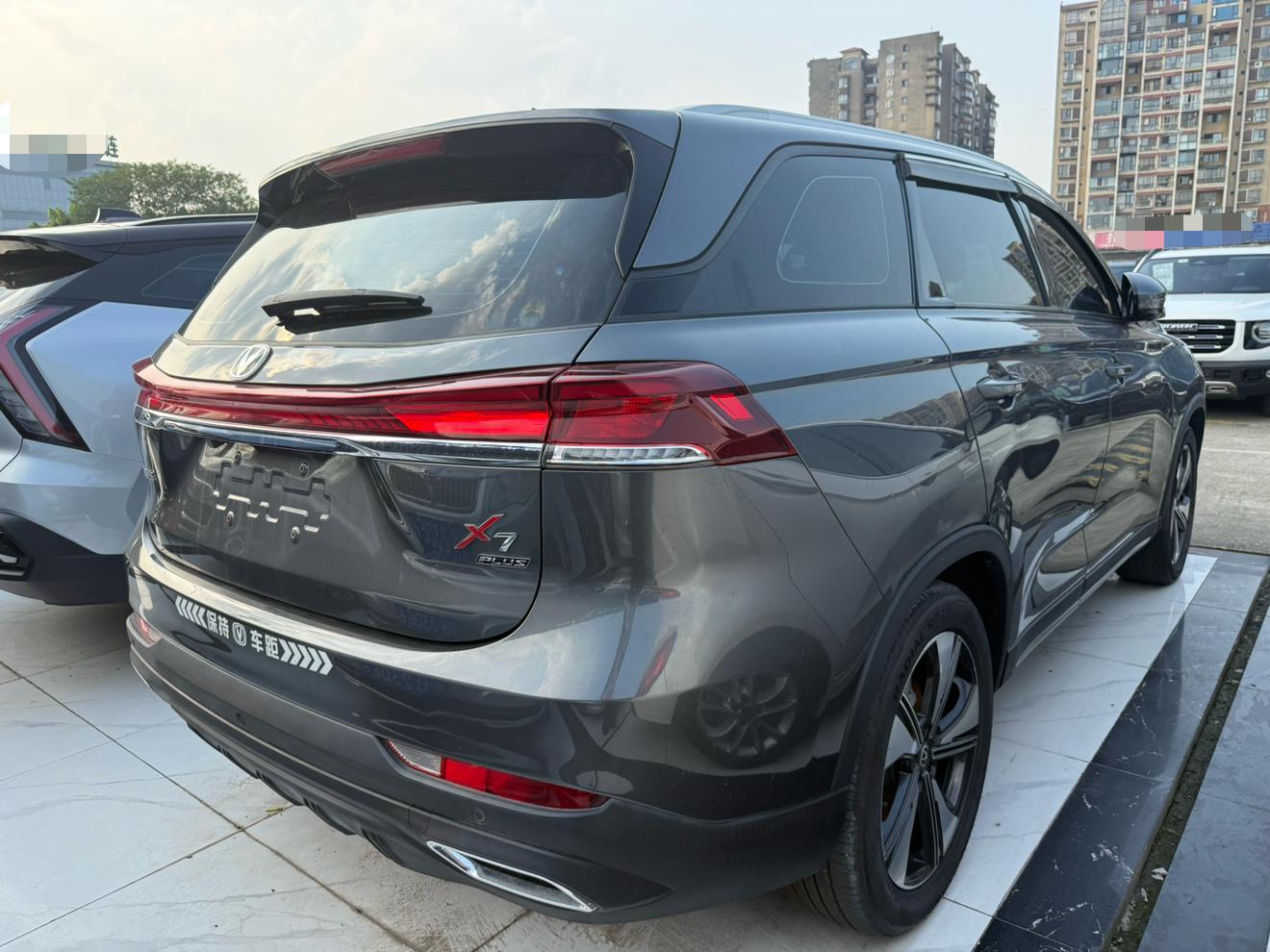 Changan X7 PLUS 2024 thumb 3