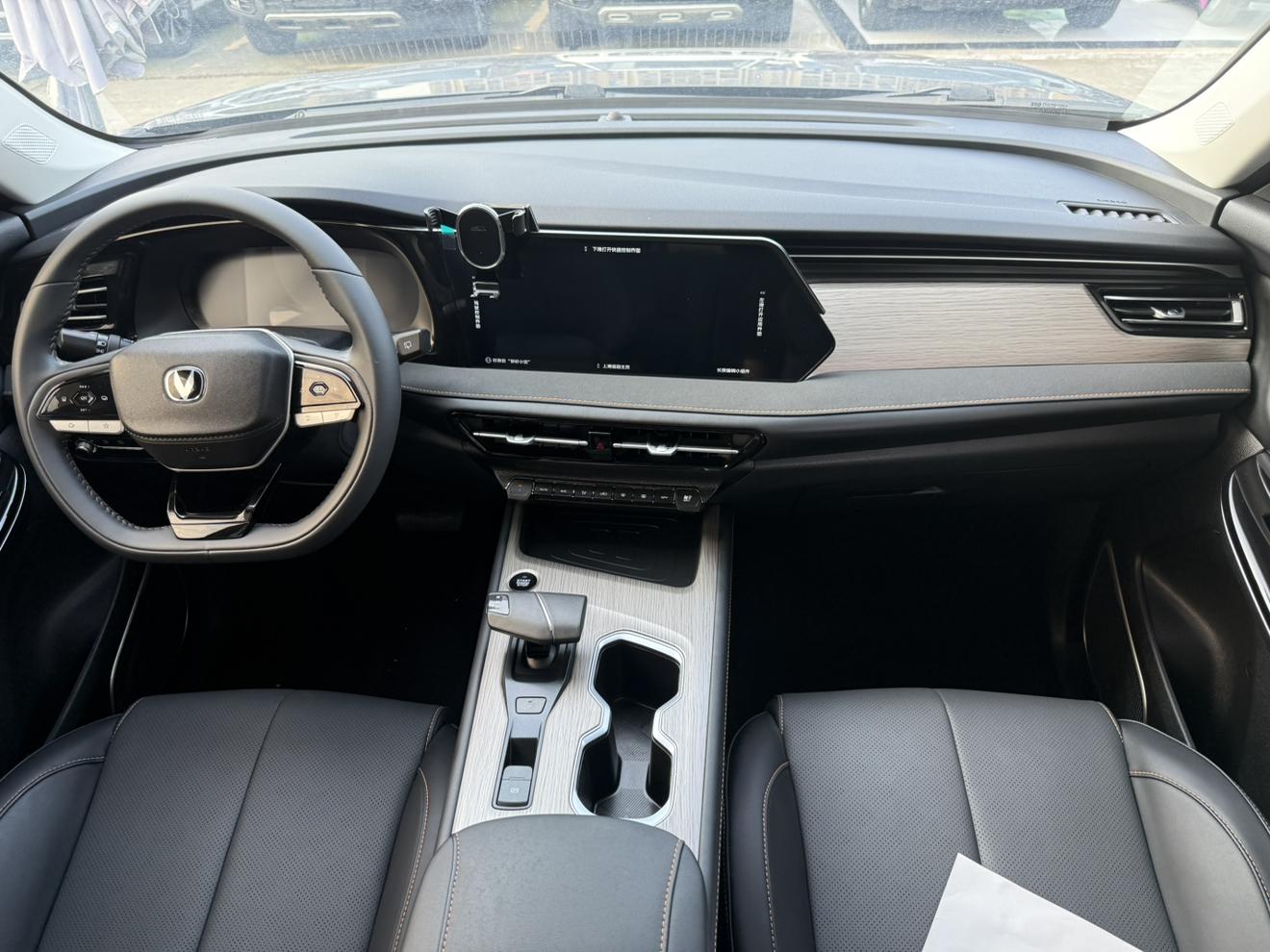 Changan X7 PLUS 2024 thumb 8