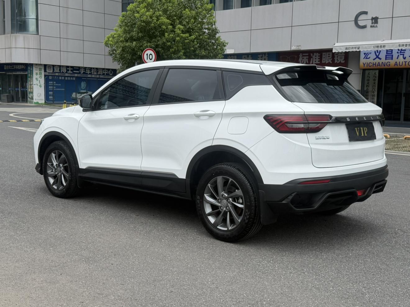 Geely Binyue 2025 thumb 2