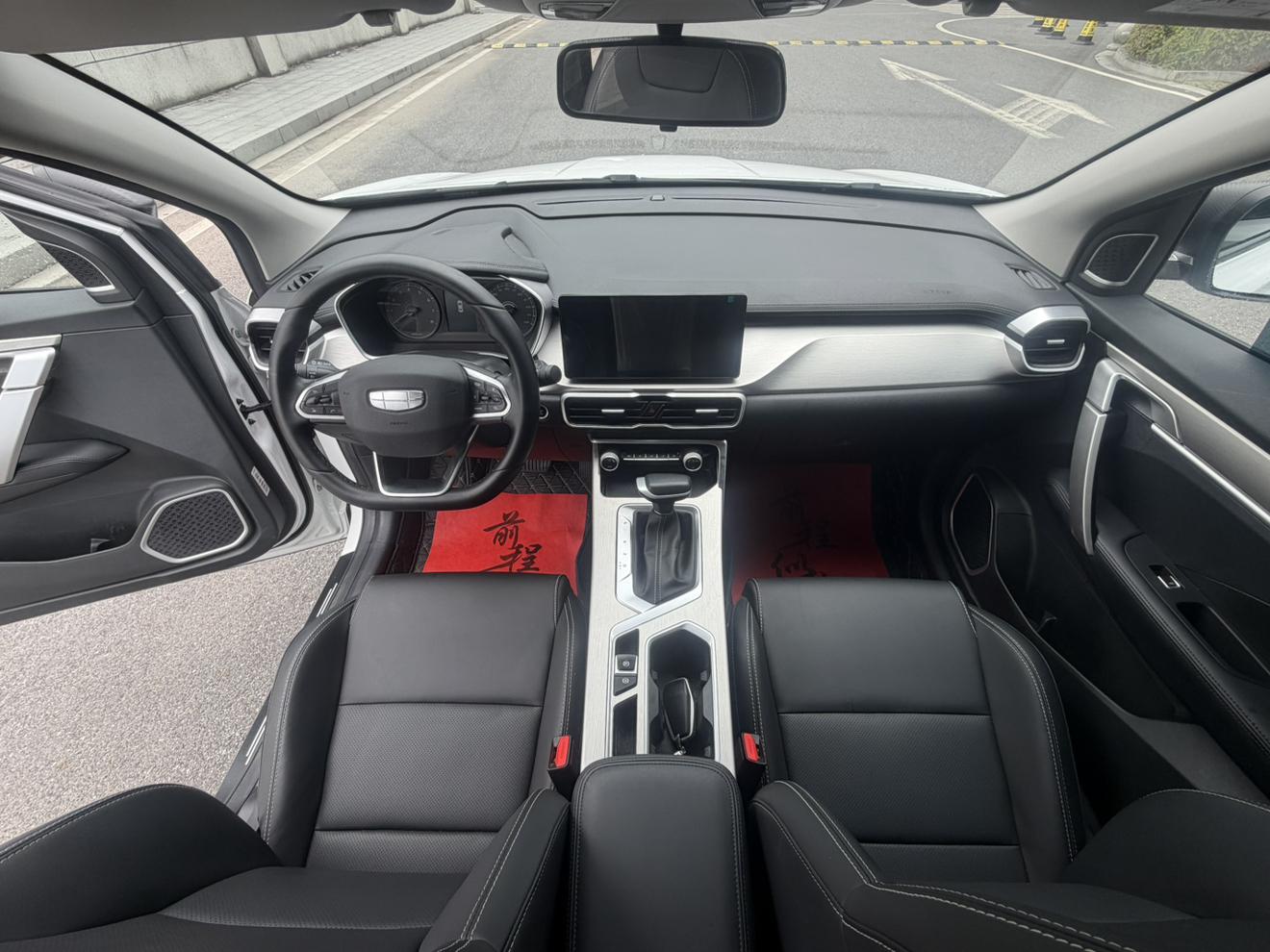 Geely Binyue 2025 thumb 6