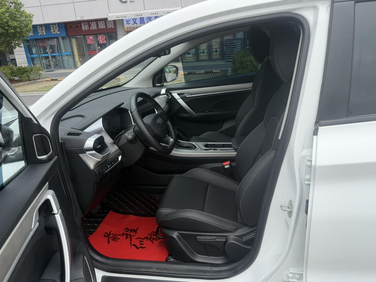 Geely Binyue 2025 thumb 7