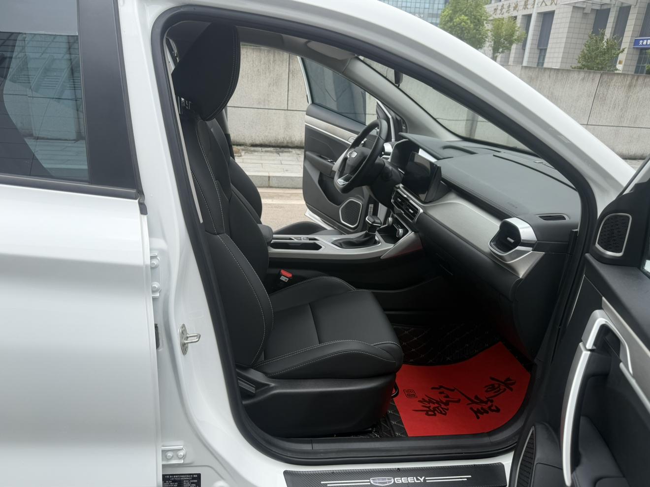 Geely Binyue 2025 thumb 8