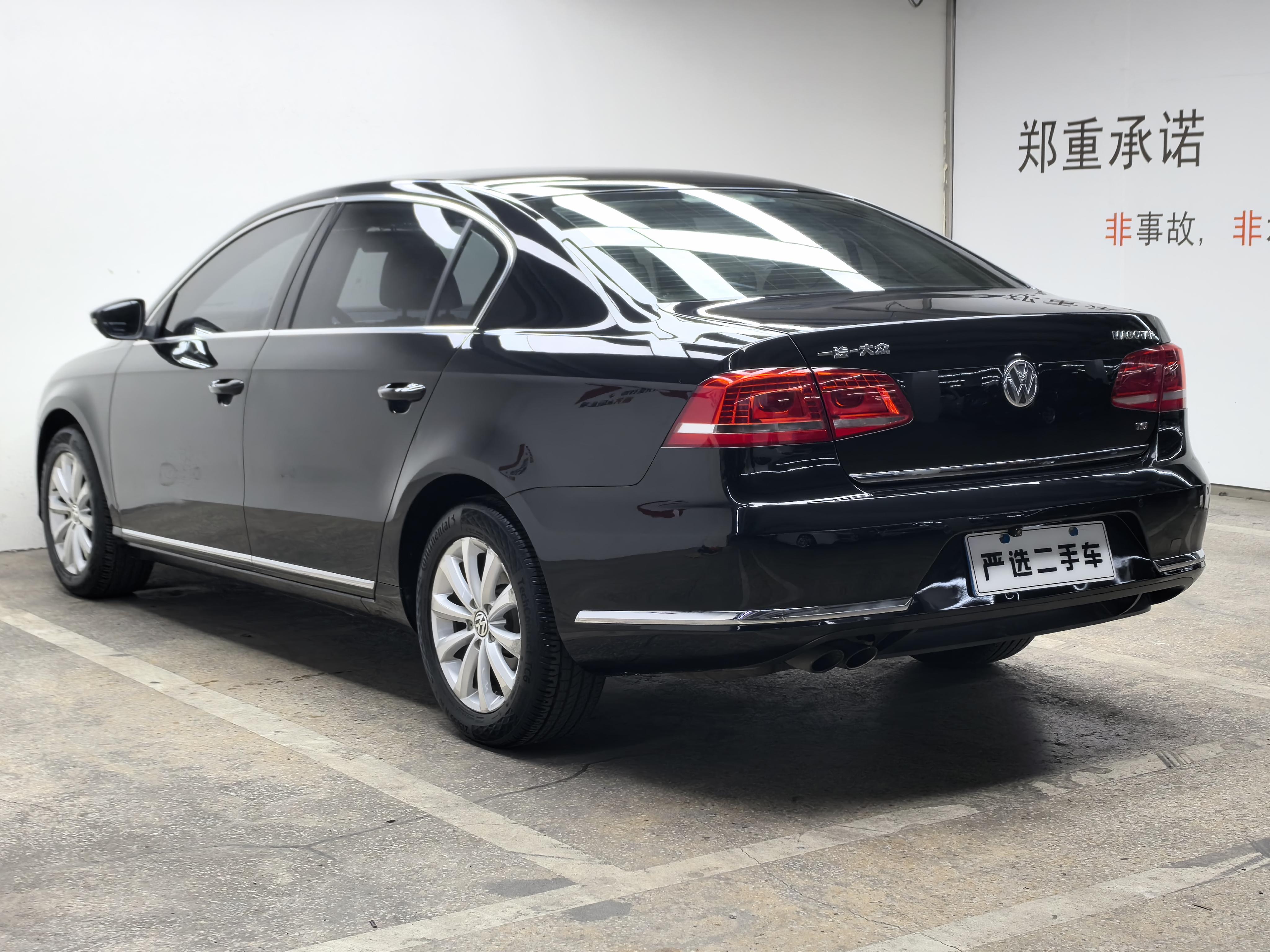 Volkswagen Magotan 2013 thumb 2