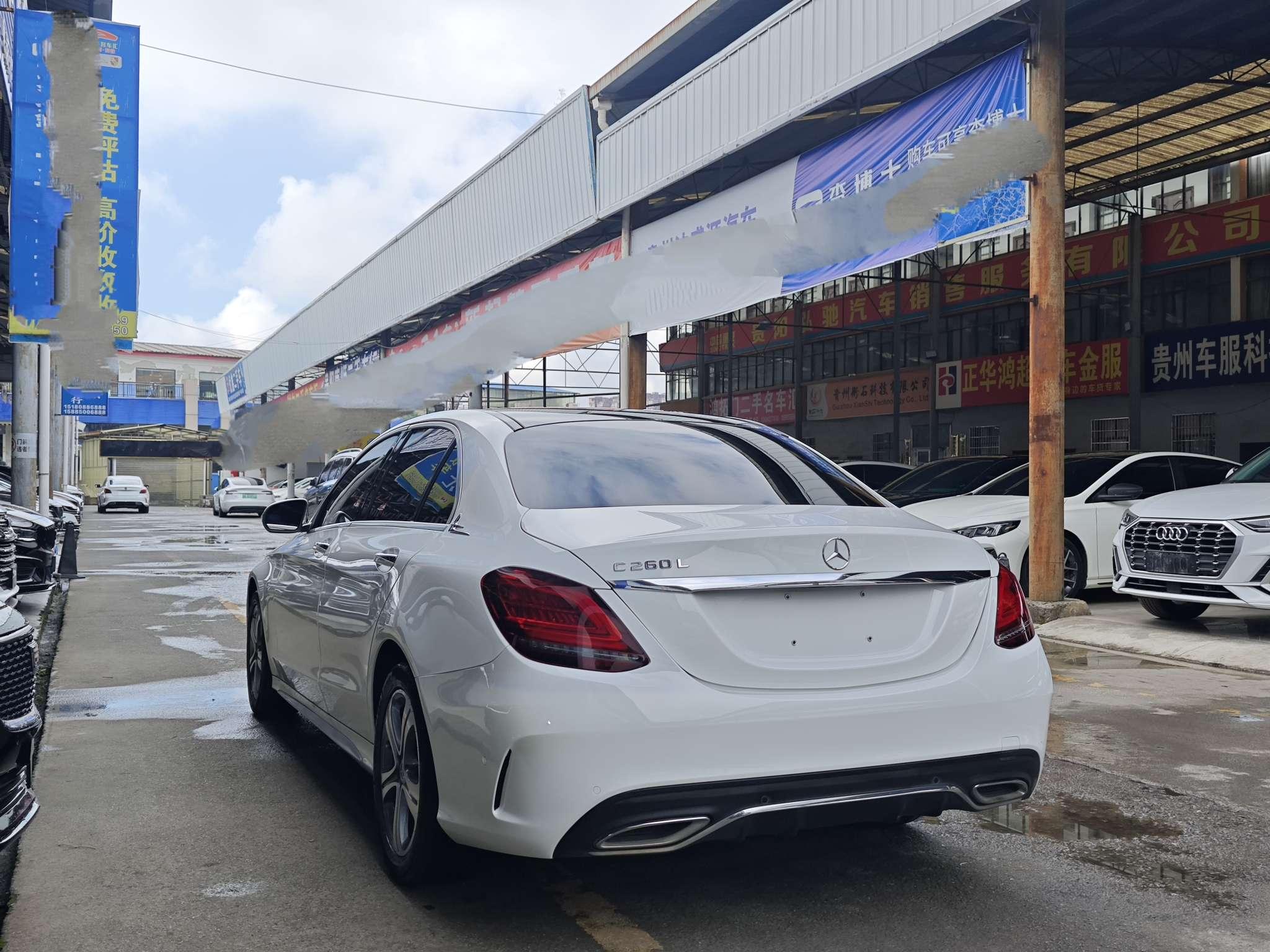 Mercedes-Benz C-Класс 2020 thumb 2