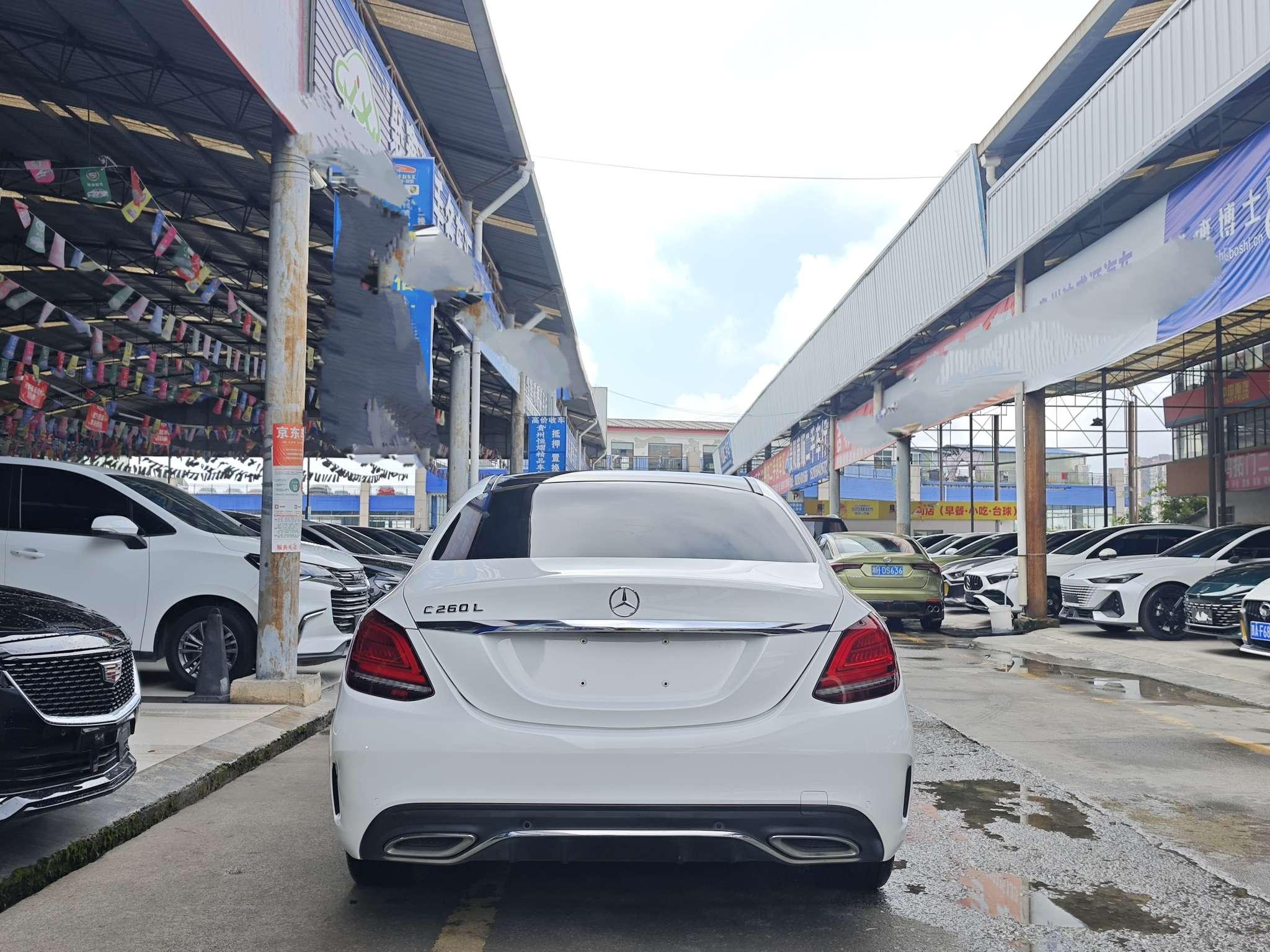 Mercedes-Benz C-Класс 2020 thumb 3