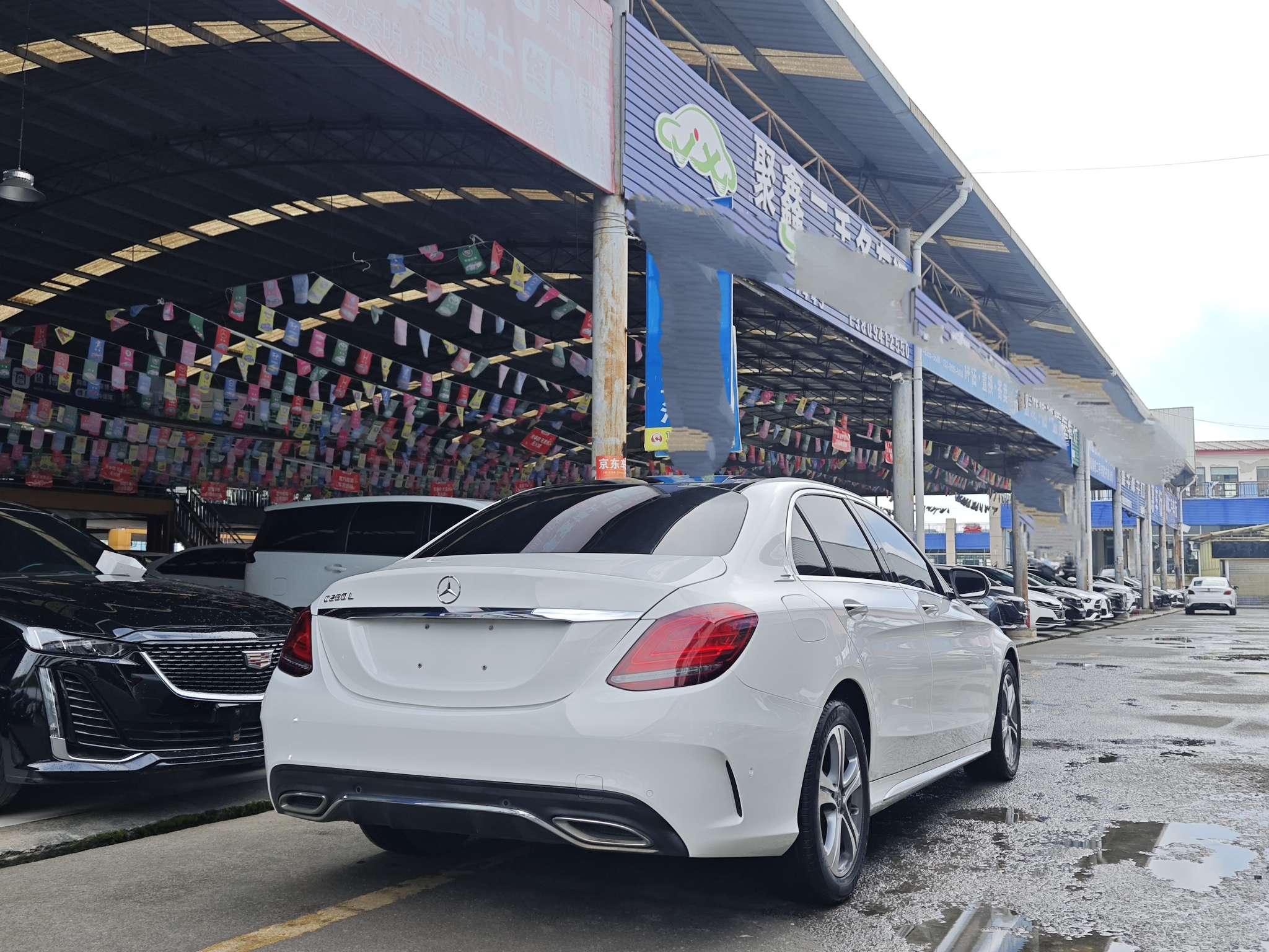 Mercedes-Benz C-Класс 2020 thumb 4