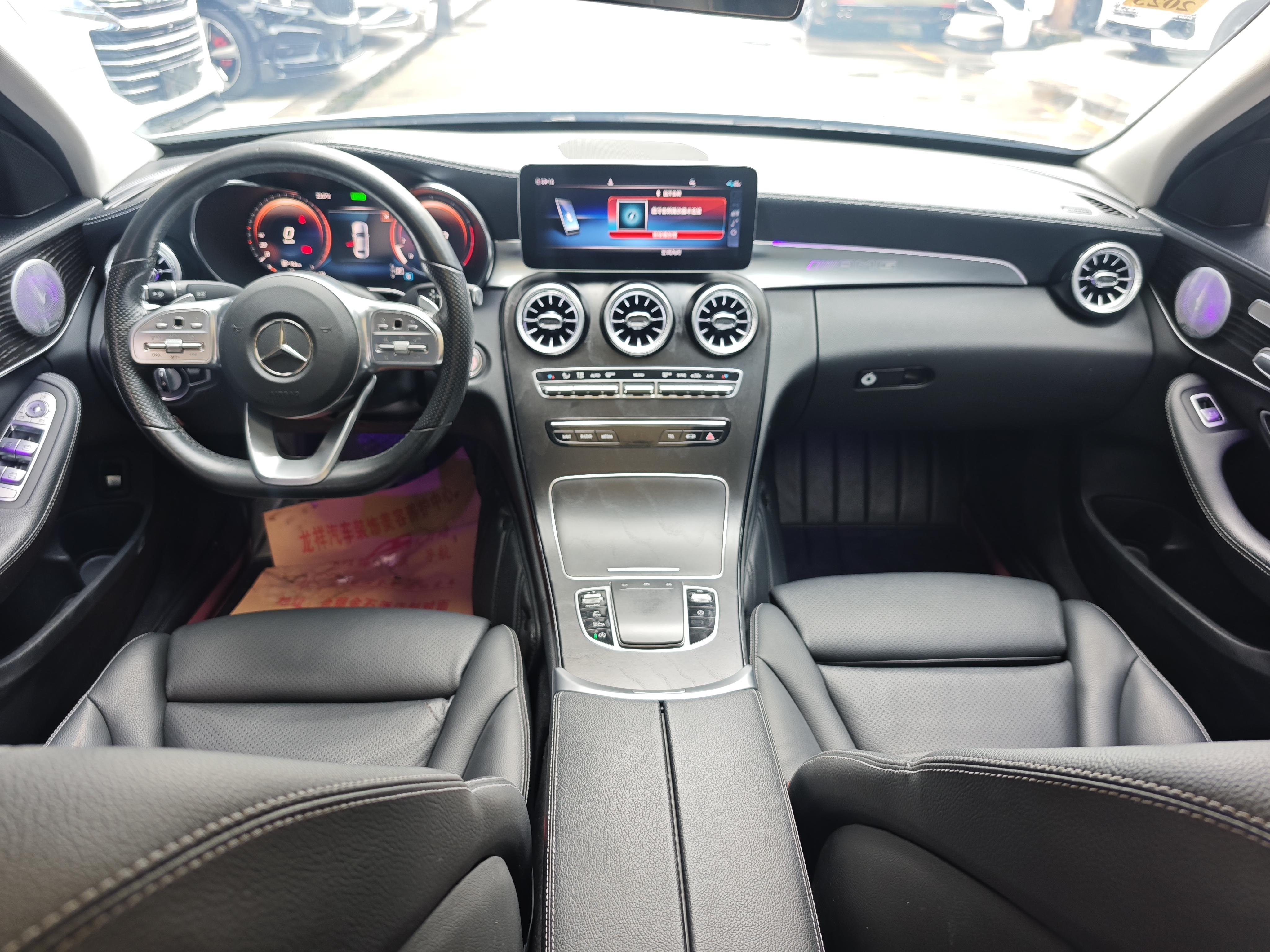 Mercedes-Benz C-Класс 2020 thumb 6
