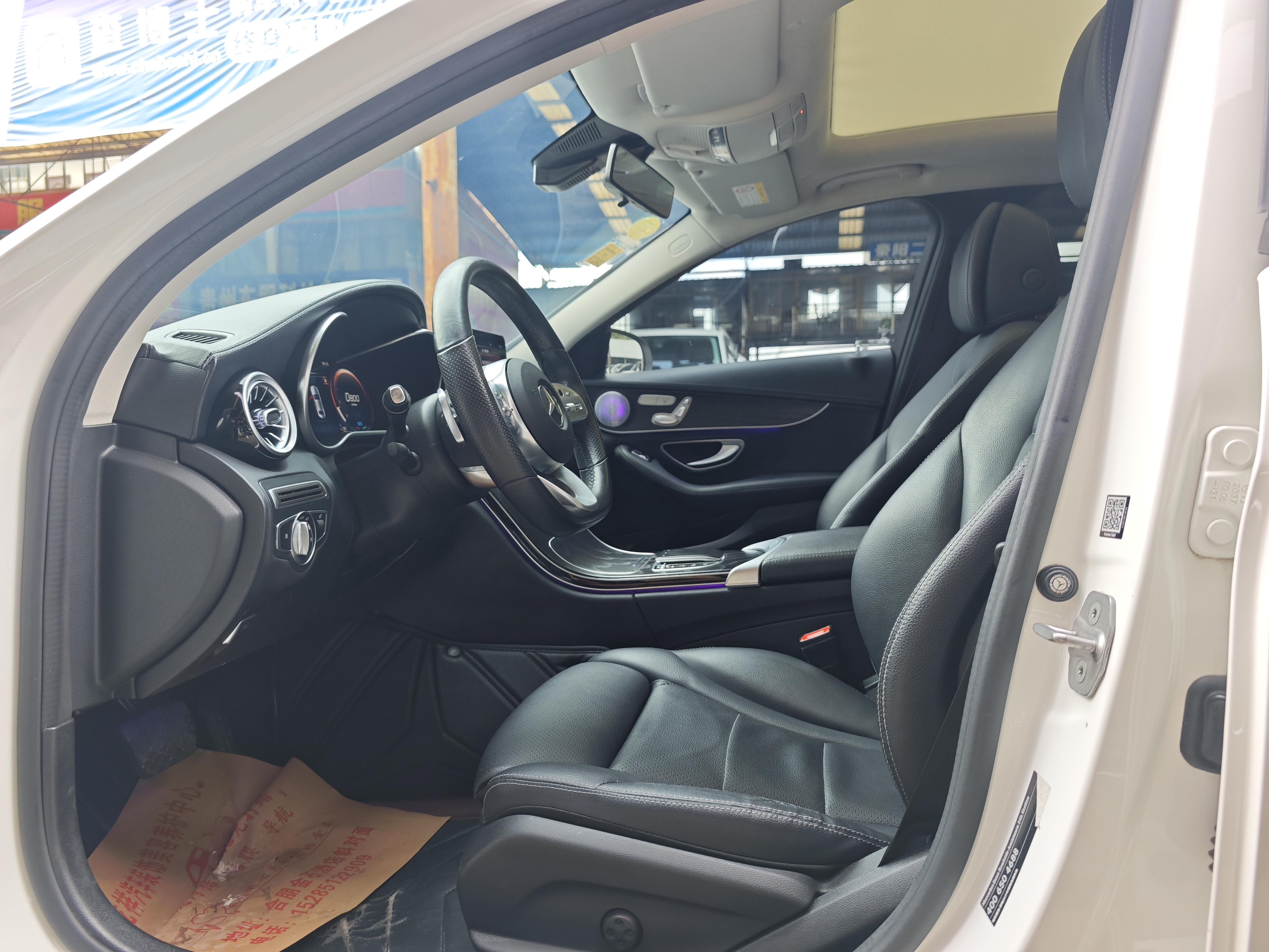 Mercedes-Benz C-Класс 2020 thumb 7