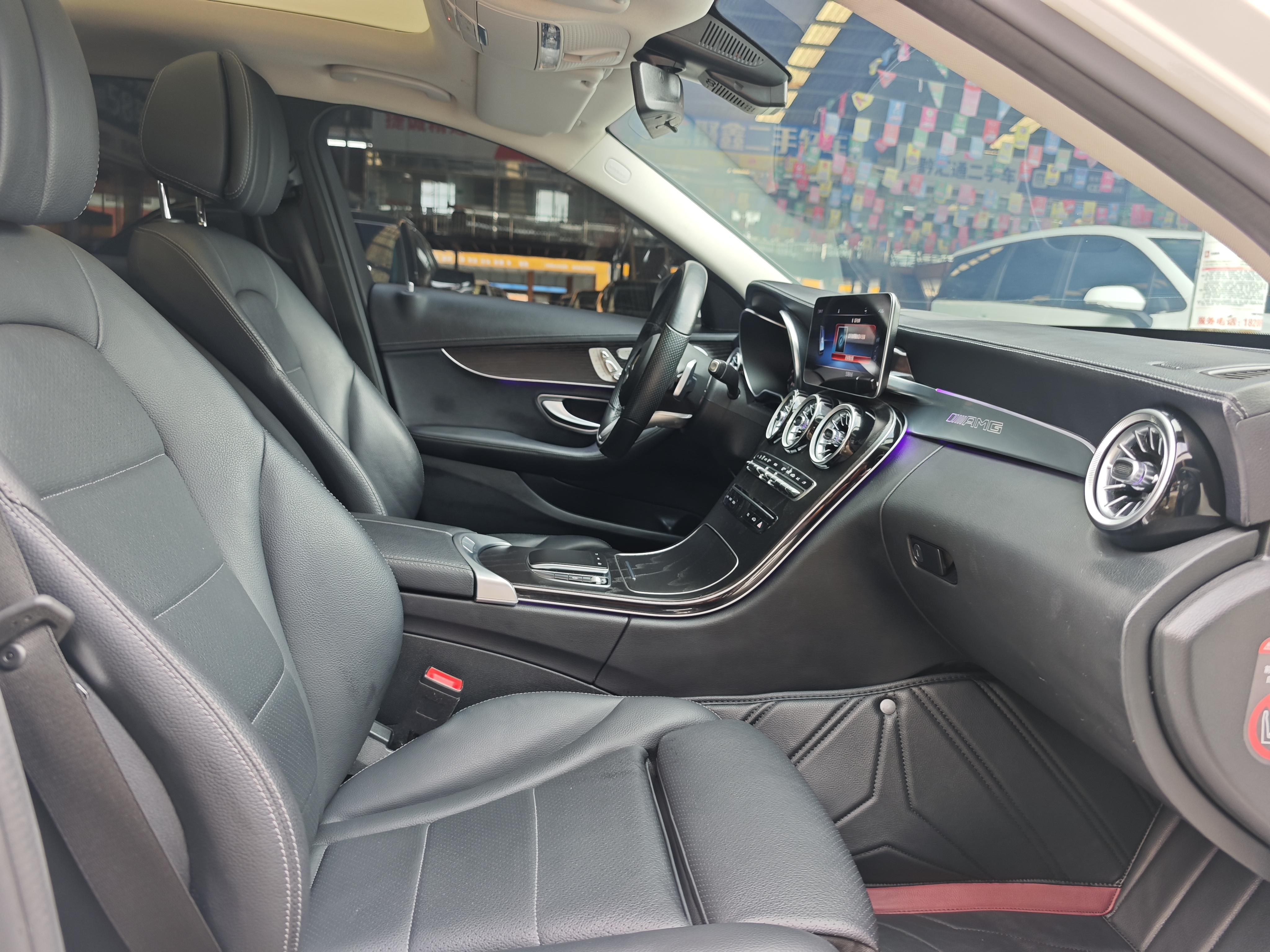 Mercedes-Benz C-Класс 2020 thumb 10