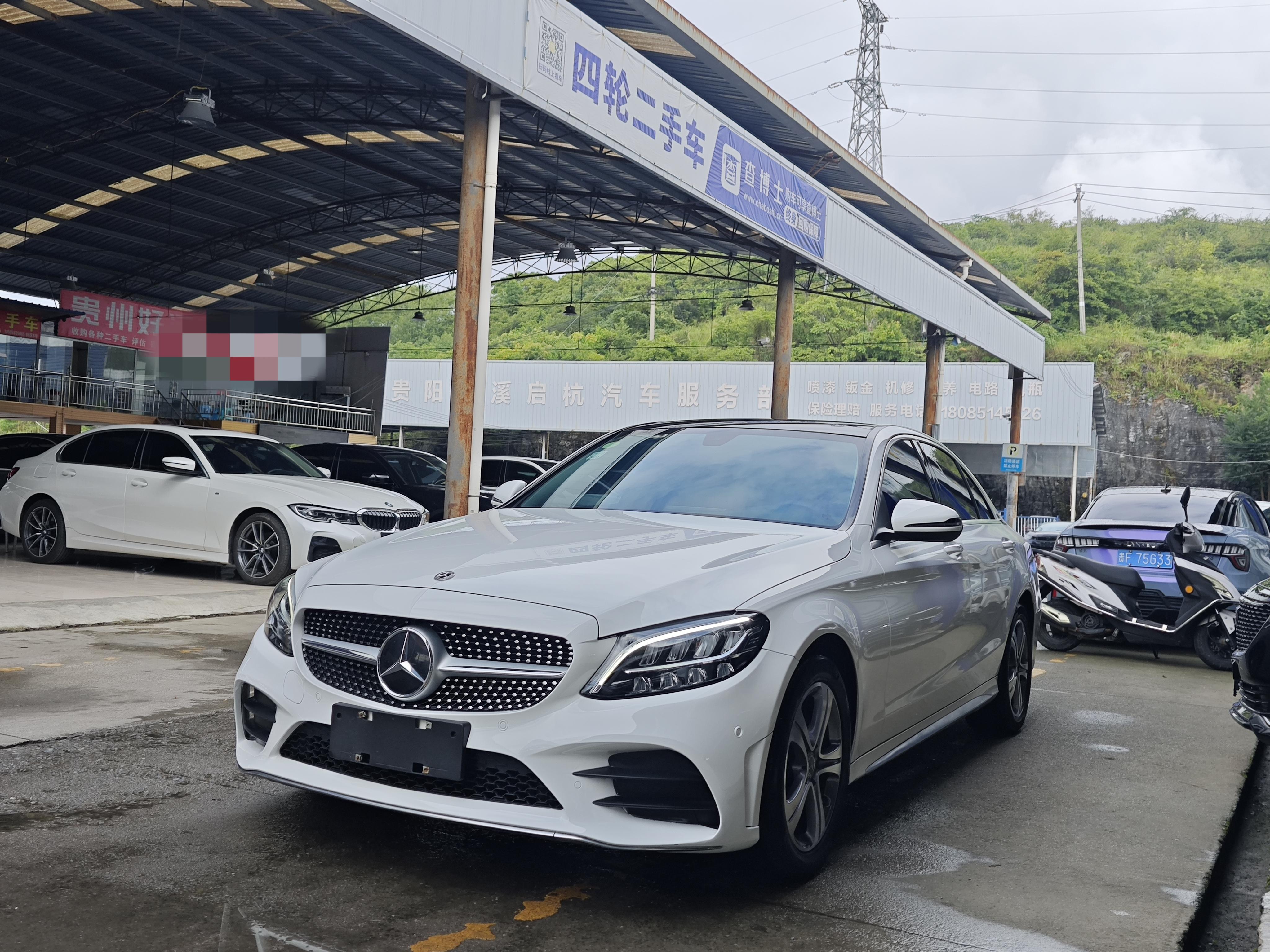 Mercedes-Benz C-Класс 2020 thumb 11