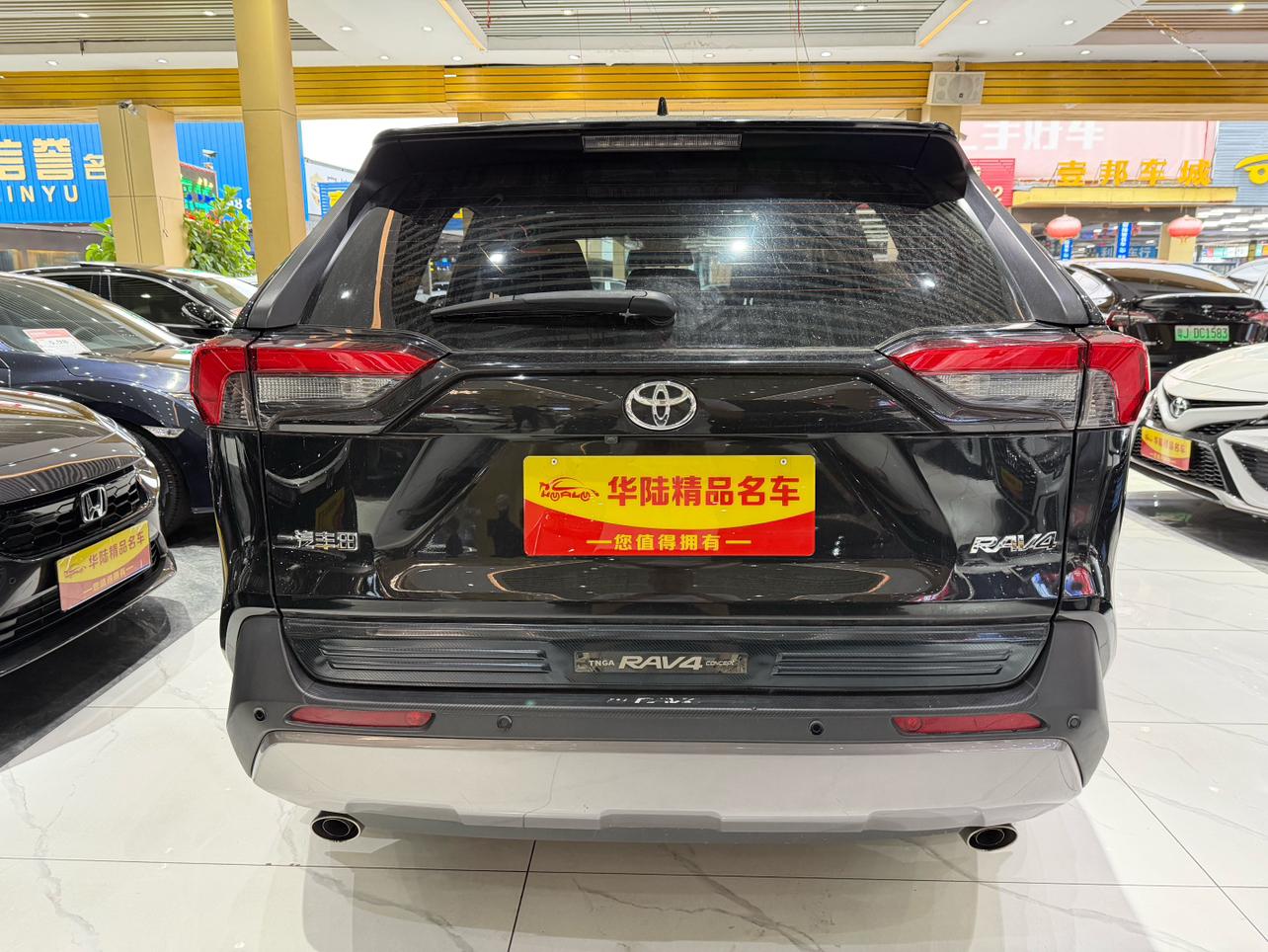 Toyota RAV4 2022 thumb 3