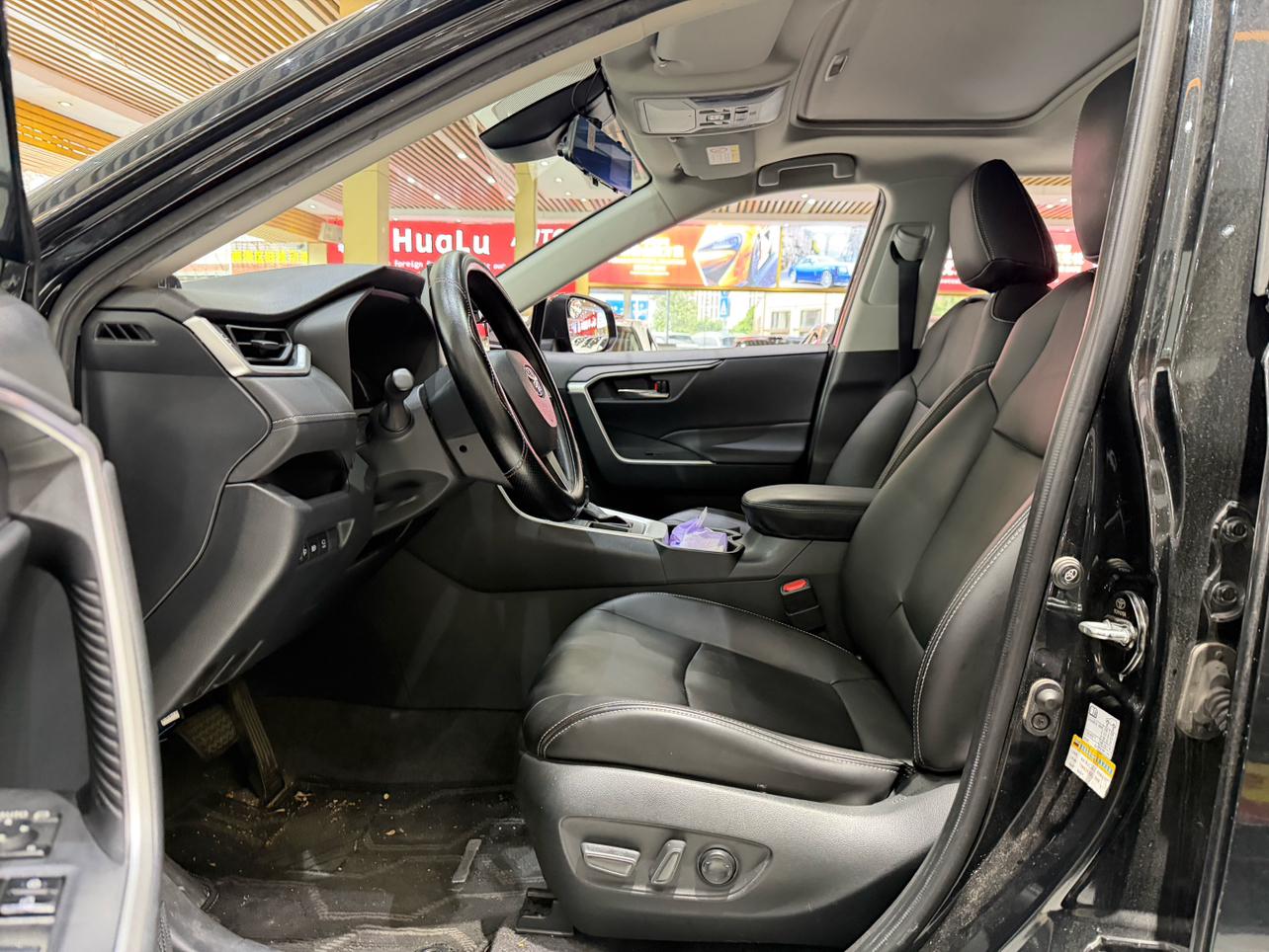 Toyota RAV4 2022 thumb 7