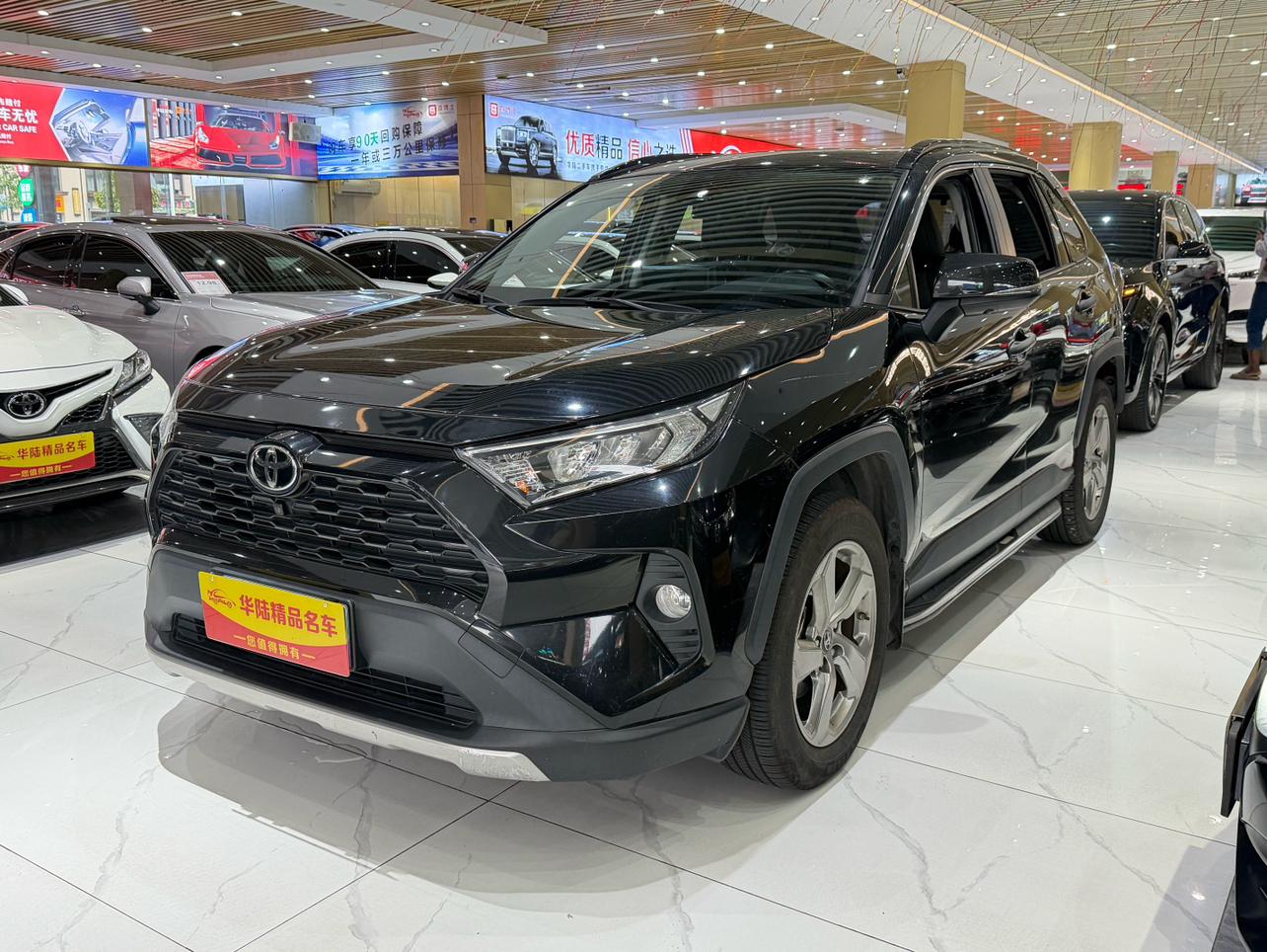 Toyota RAV4 2022 thumb 10