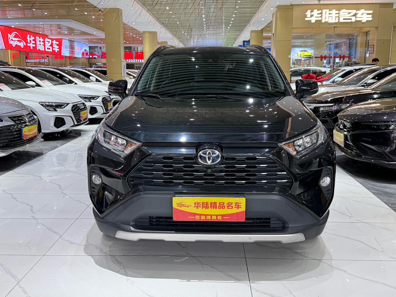 Toyota RAV4 2022 thumb 11