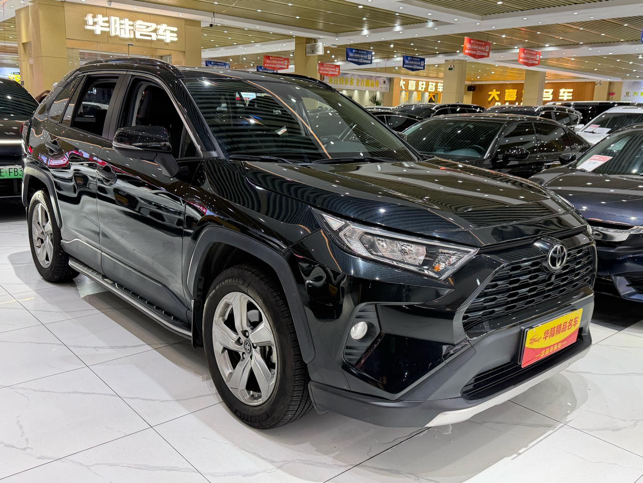 Toyota RAV4 2022 thumb 12