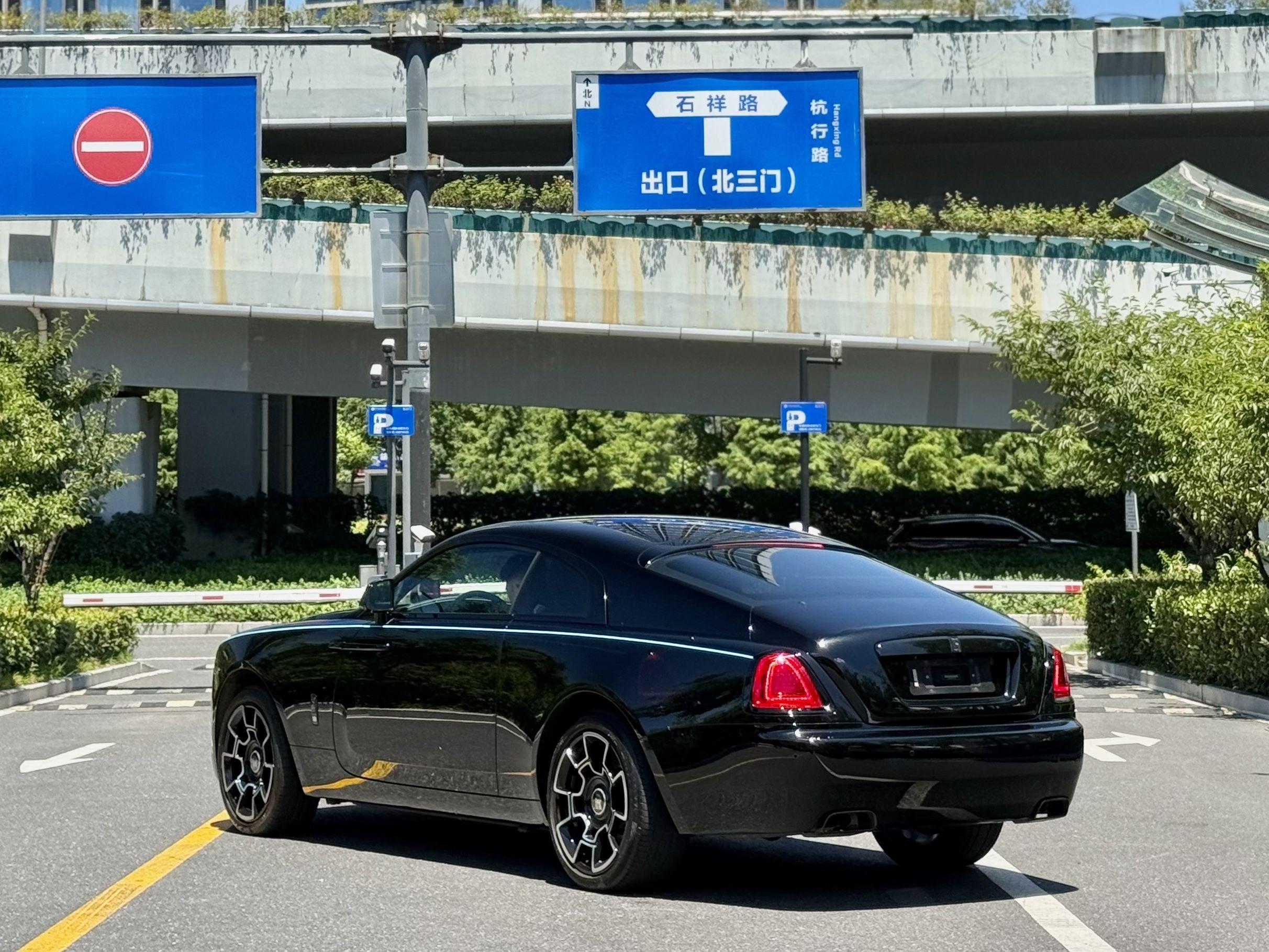 Rolls-Royce Mei Ying 2018 thumb 2