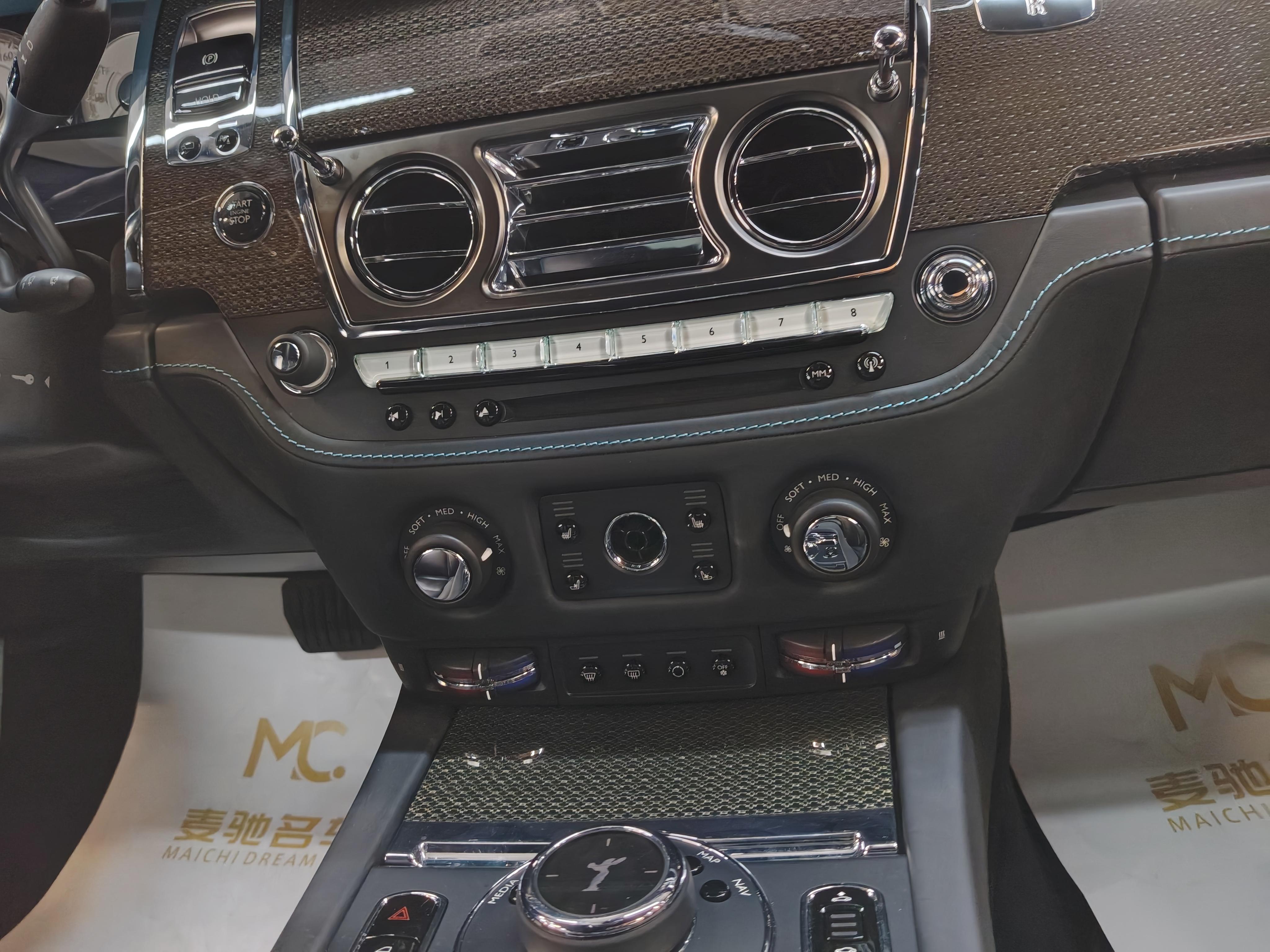 Rolls-Royce Mei Ying 2018 thumb 5