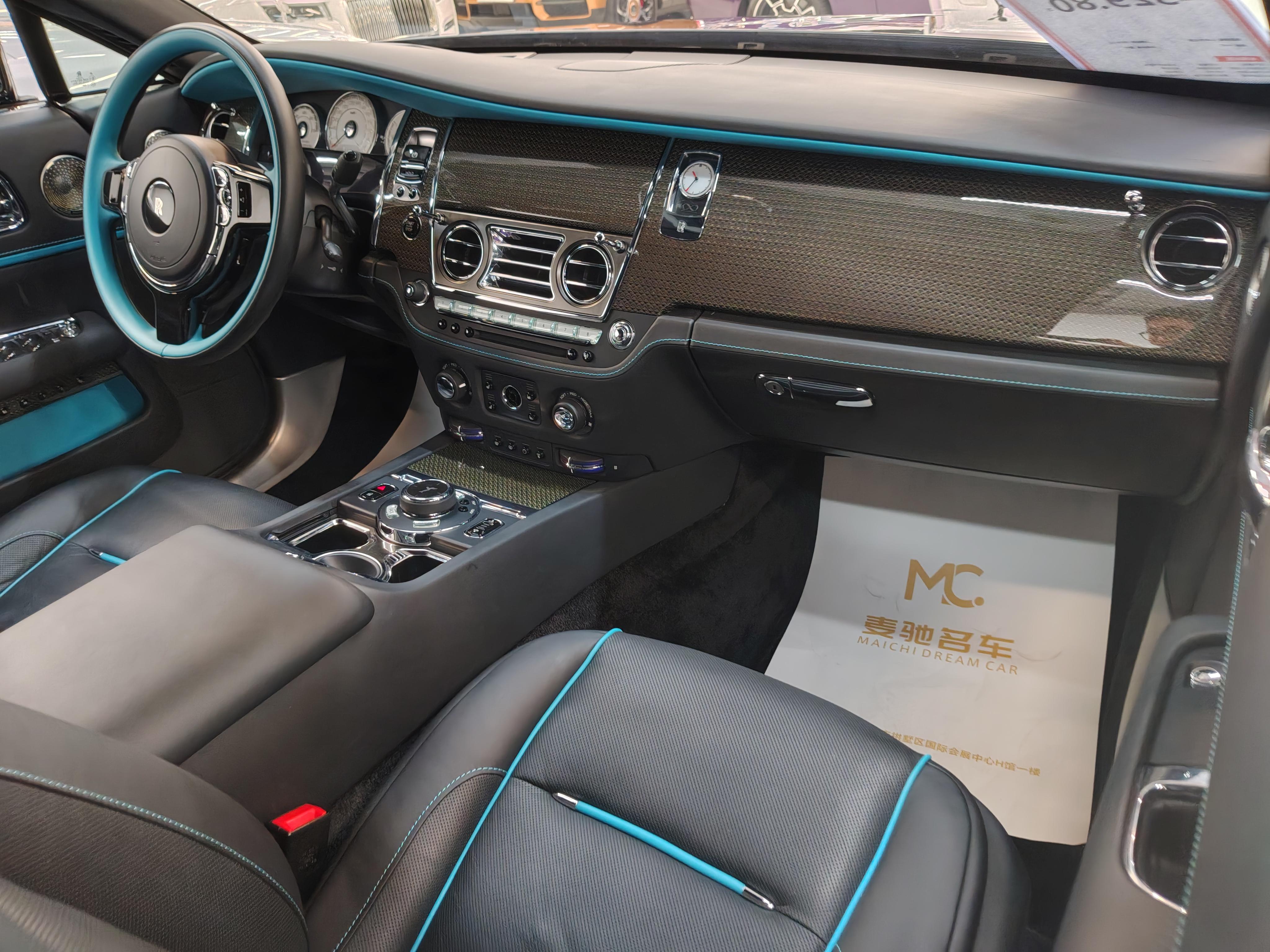 Rolls-Royce Mei Ying 2018 thumb 9