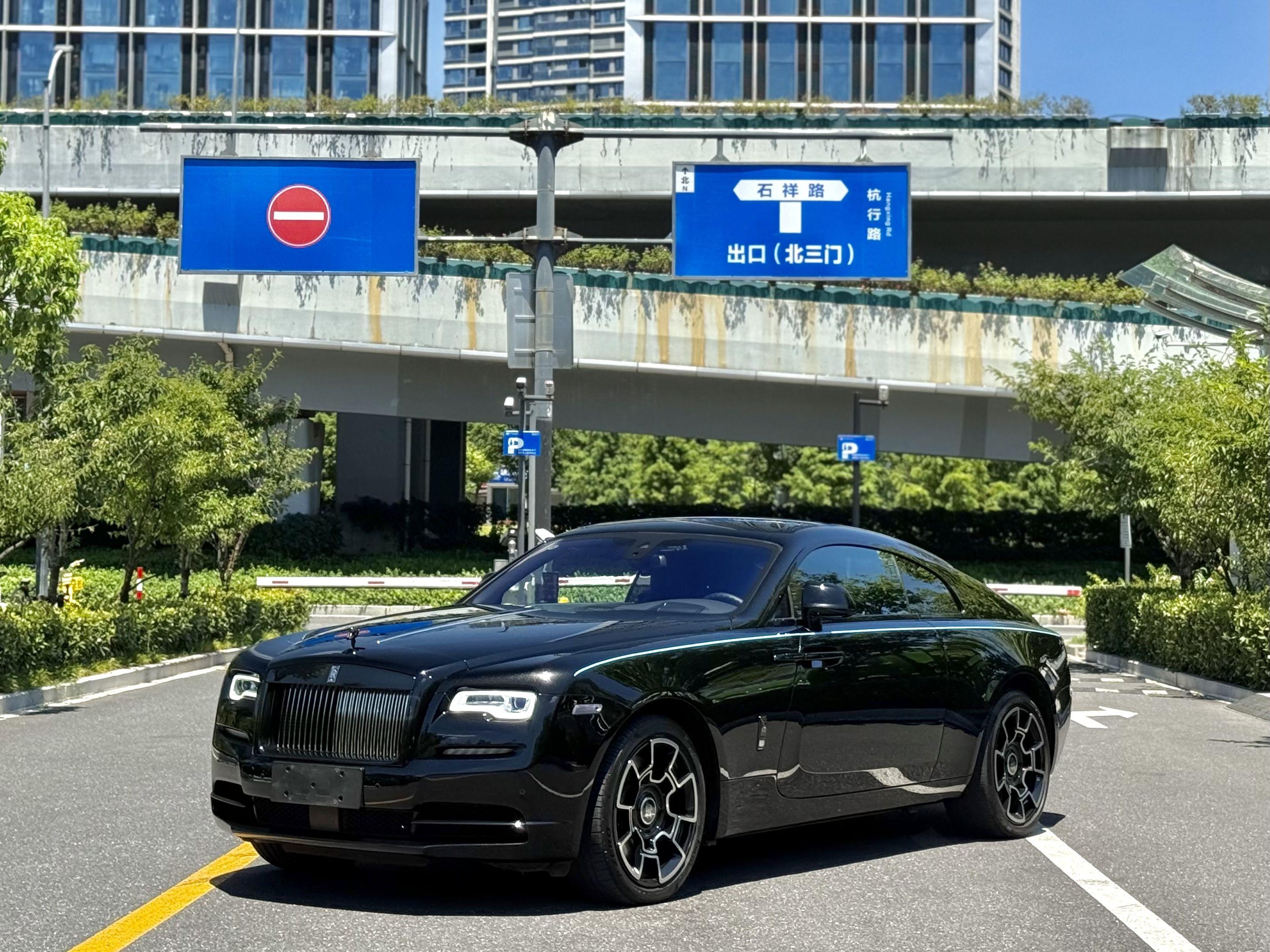 Rolls-Royce Mei Ying 2018 thumb 12