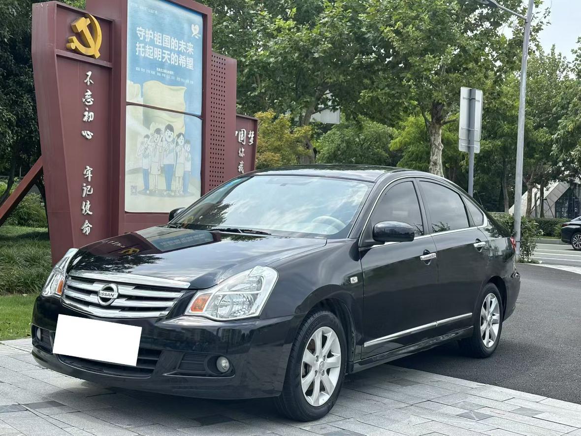 Nissan Sylphy 2009 thumb 9