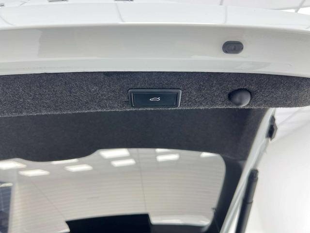 Skoda Ming Rui 2023 thumb 10