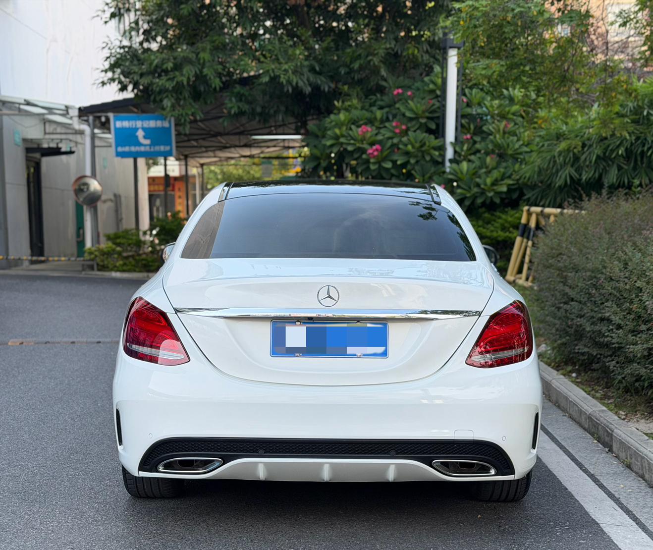 Mercedes-Benz C-Класс 2015 thumb 3
