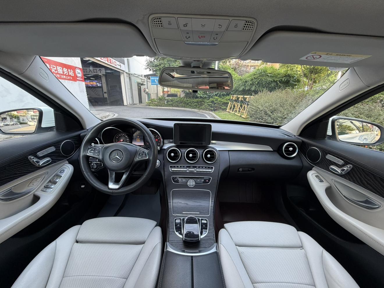 Mercedes-Benz C-Класс 2015 thumb 8