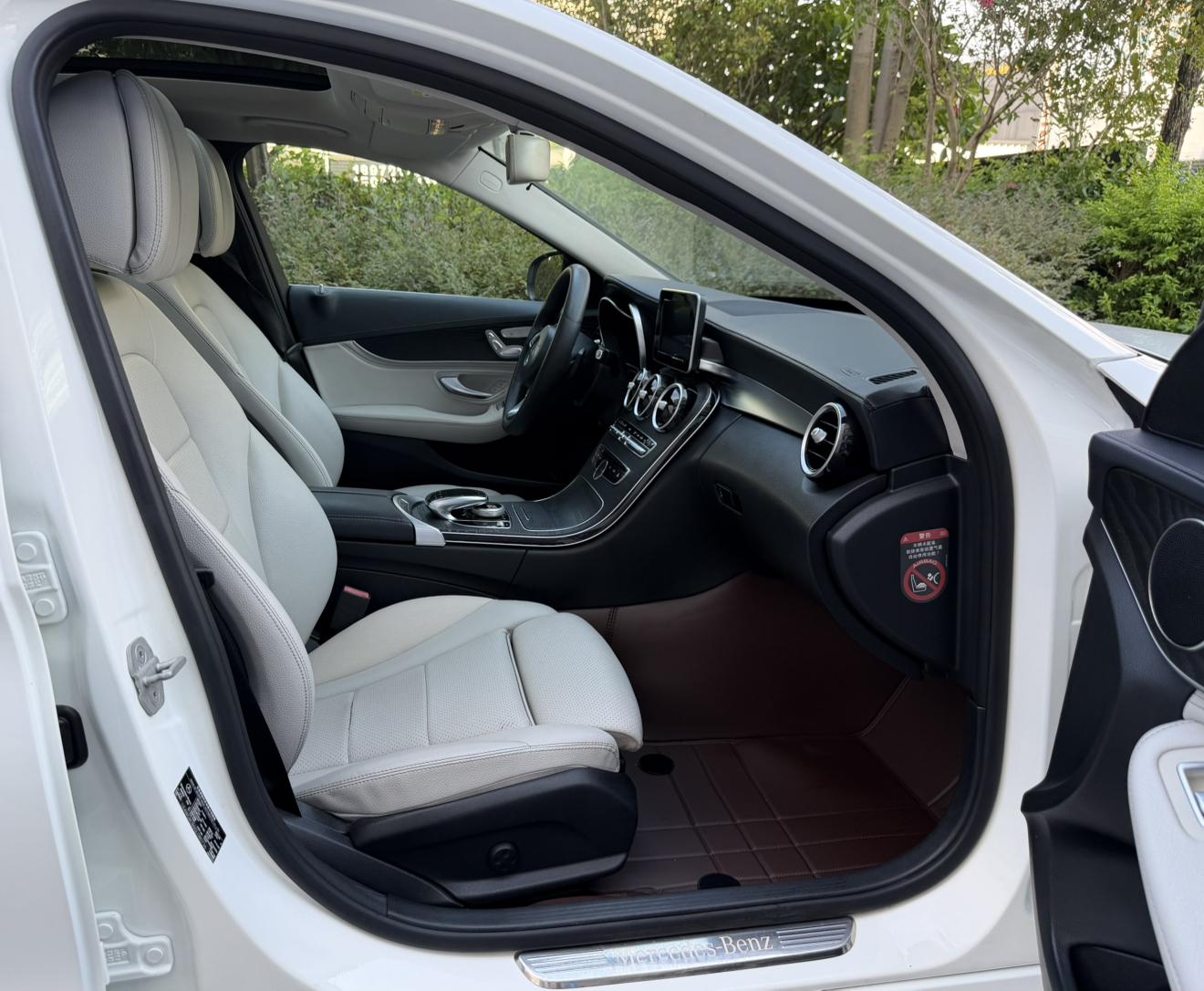 Mercedes-Benz C-Класс 2015 thumb 12