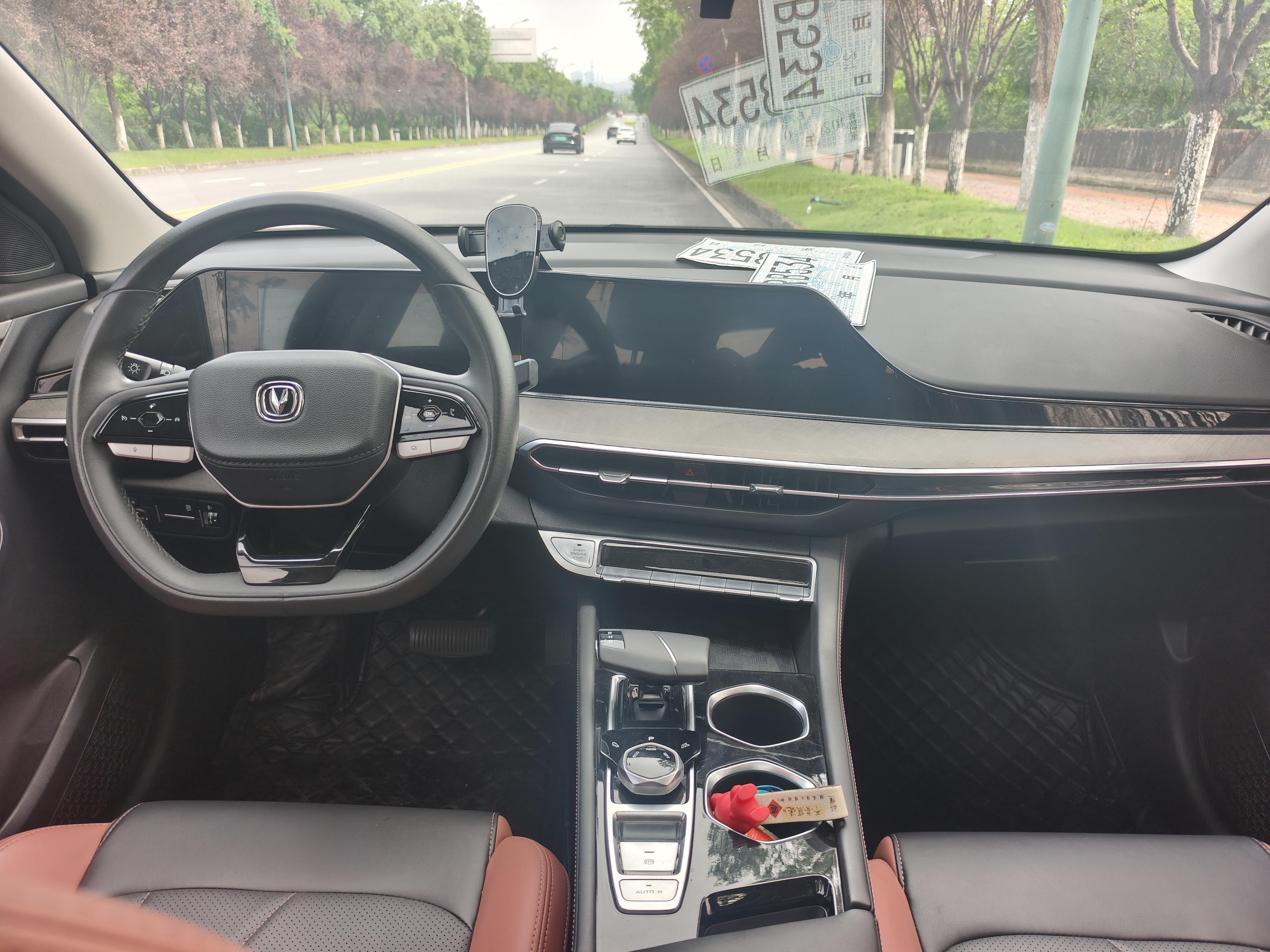 Changan Eado 2023 thumb 5