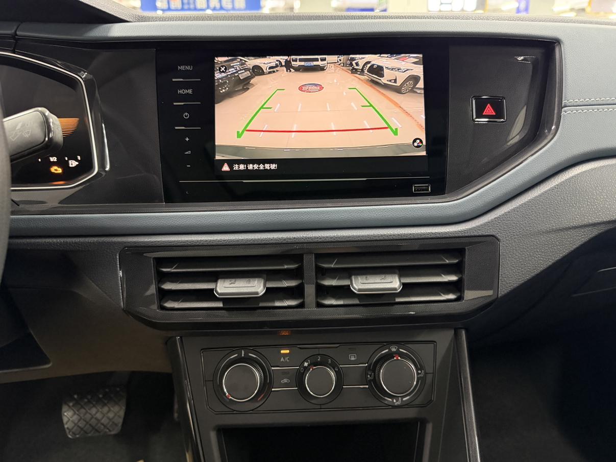 Volkswagen Lavida XR 2023 thumb 6