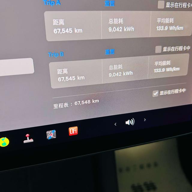 Tesla Model Y 2021 thumb 5