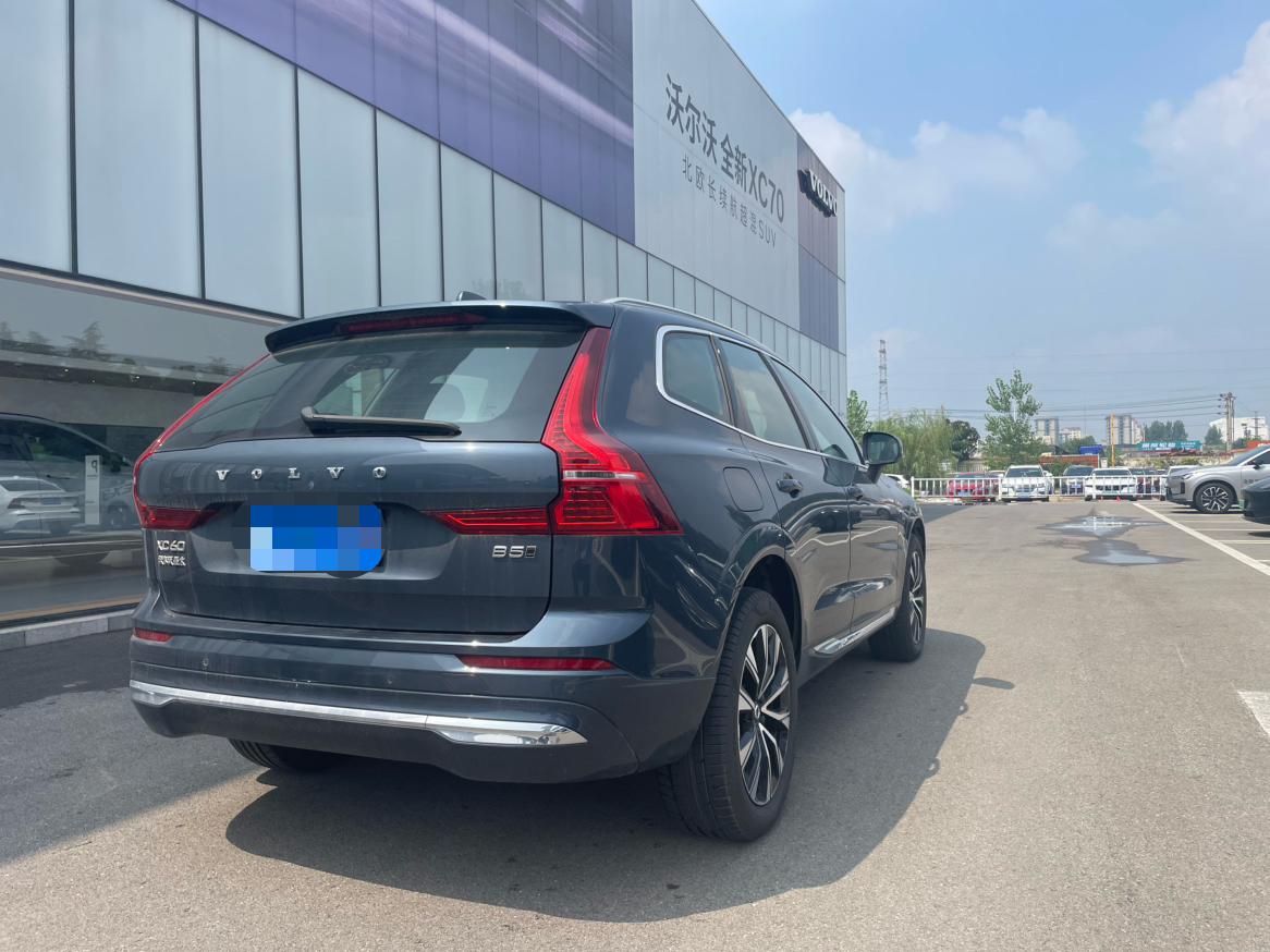 Volvo XC60 2025 thumb 3