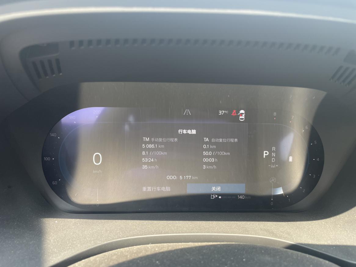 Volvo XC60 2025 thumb 5