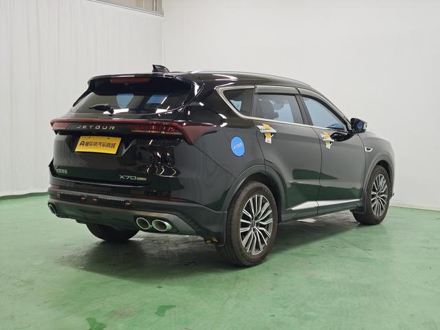 JETOUR X70 PLUS 2024 thumb 5