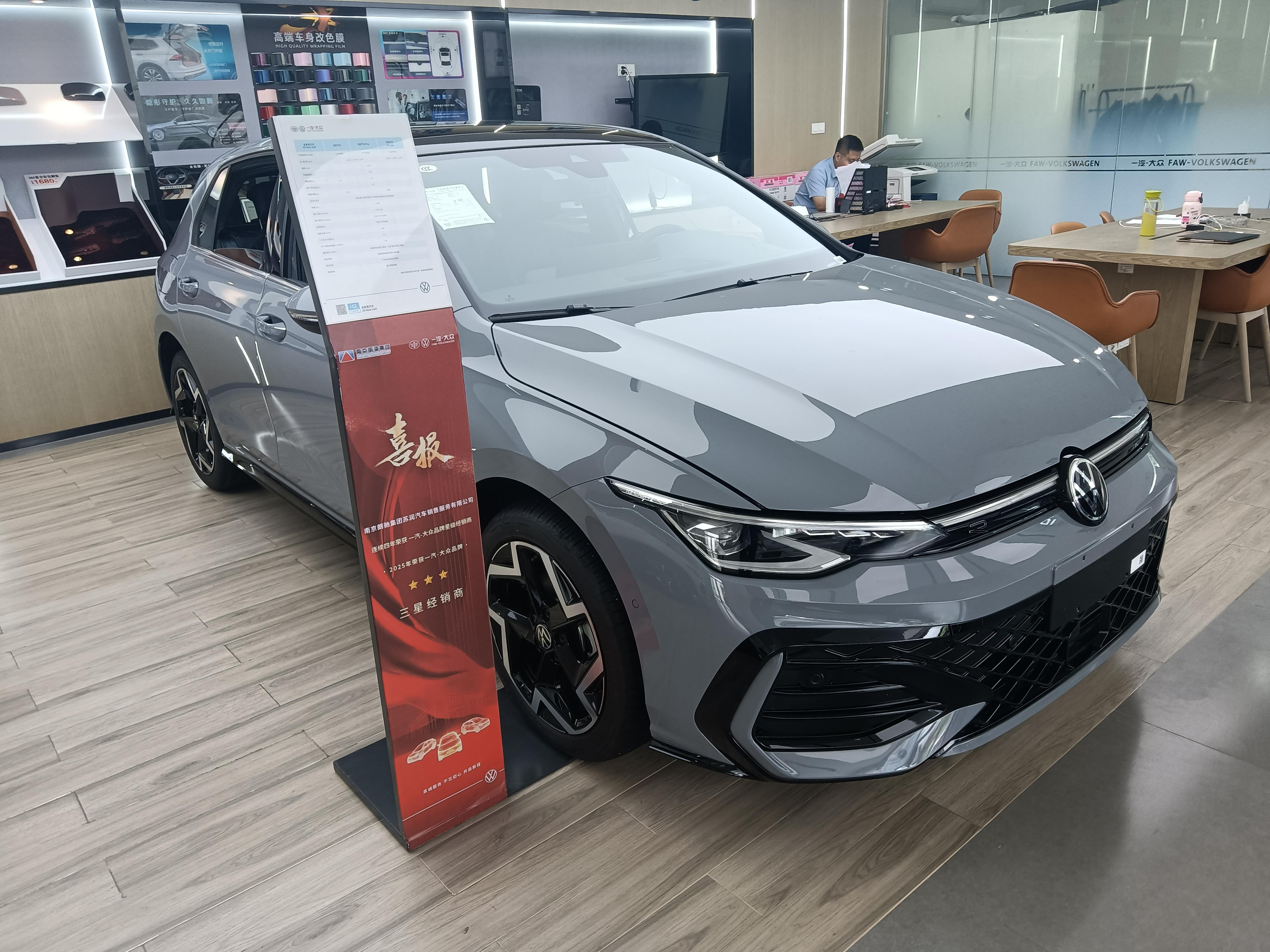 Volkswagen Golf Sportsvan 2025 thumb 10