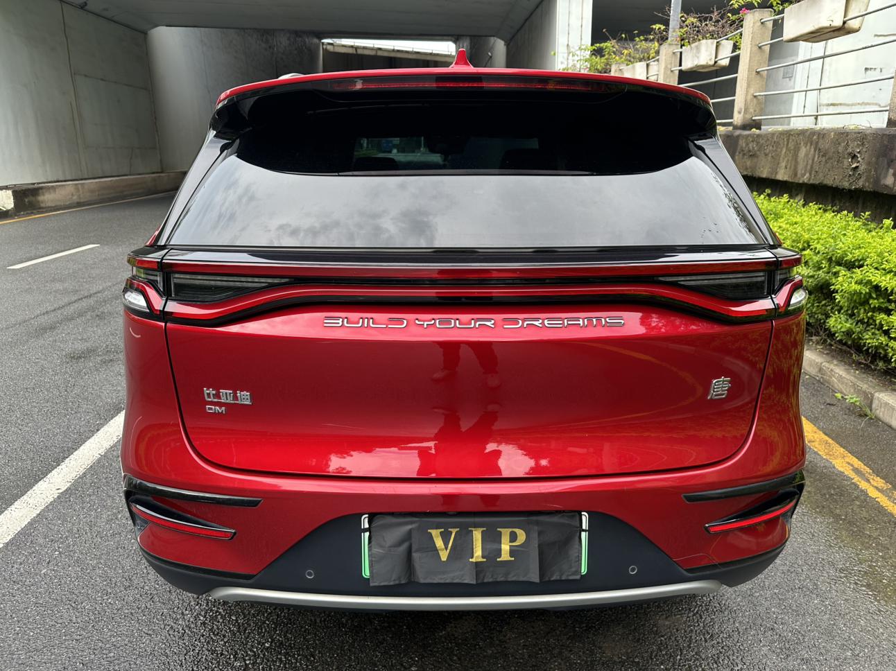 BYD Tang 2021 thumb 4