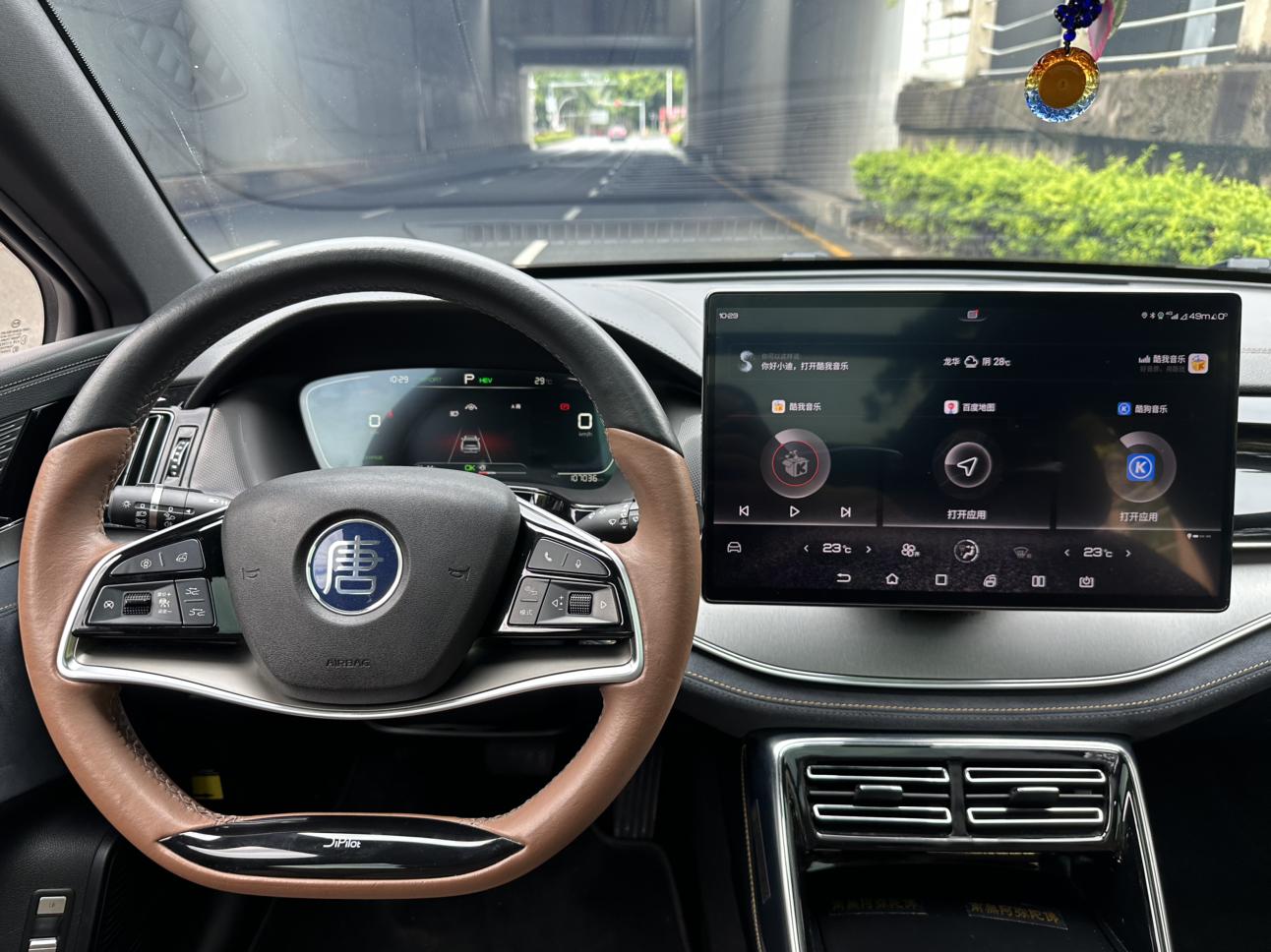 BYD Tang 2021 thumb 7