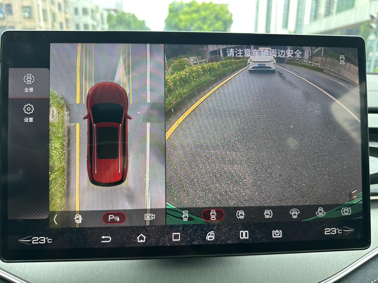 BYD Tang 2021 thumb 8
