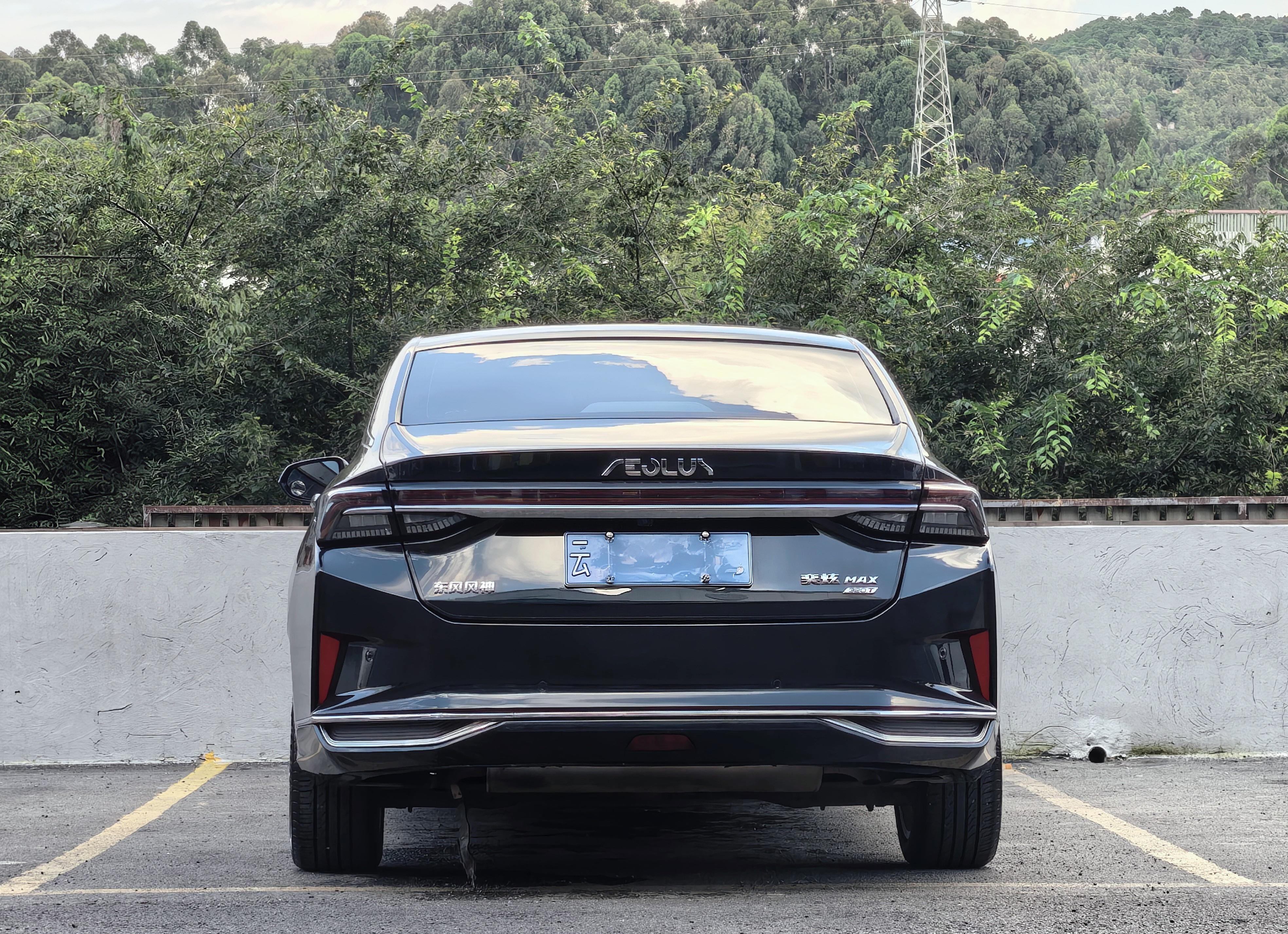 Dongfeng Aeolus Yixuan Max 2021 thumb 4